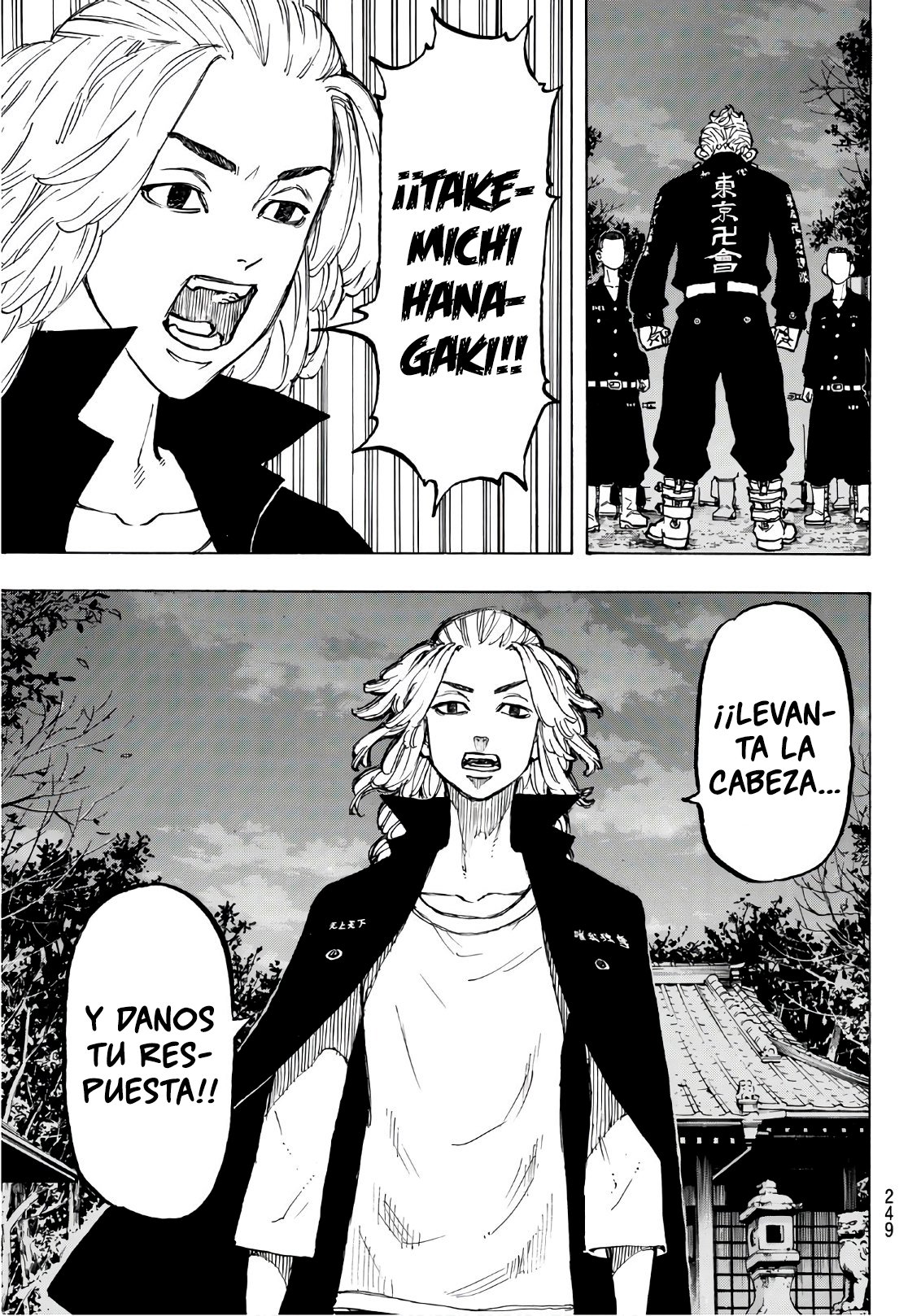 Read Tokyo Revengers ES Manga Online