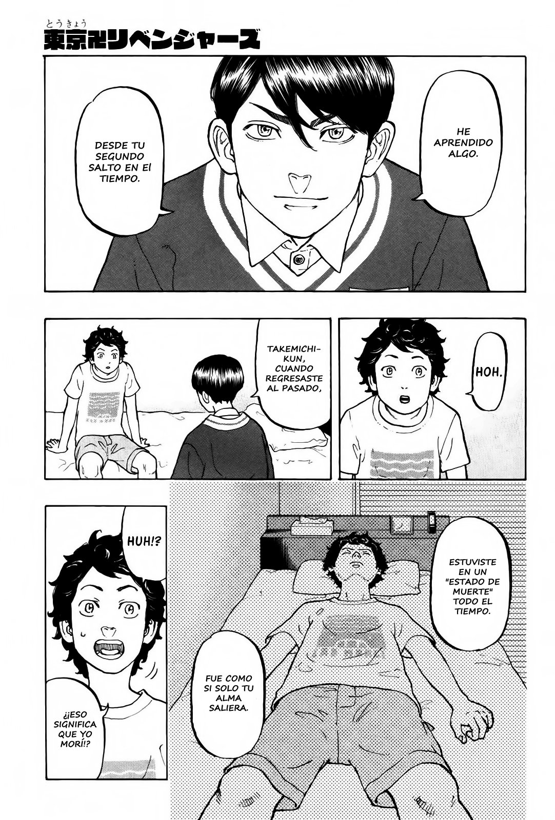 Read Tokyo Revengers ES Manga Online