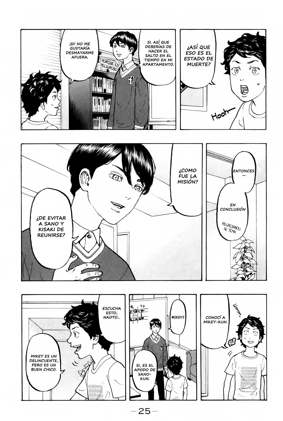Read Tokyo Revengers ES Manga Online