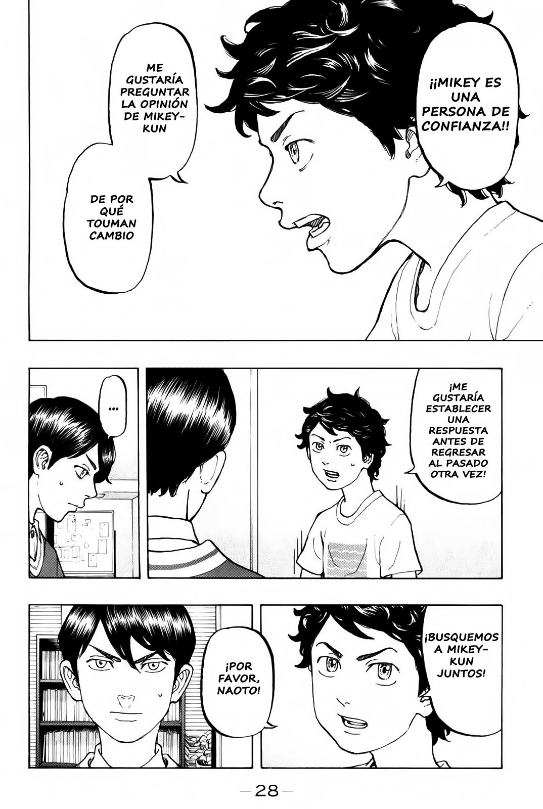 Read Tokyo Revengers ES Manga Online