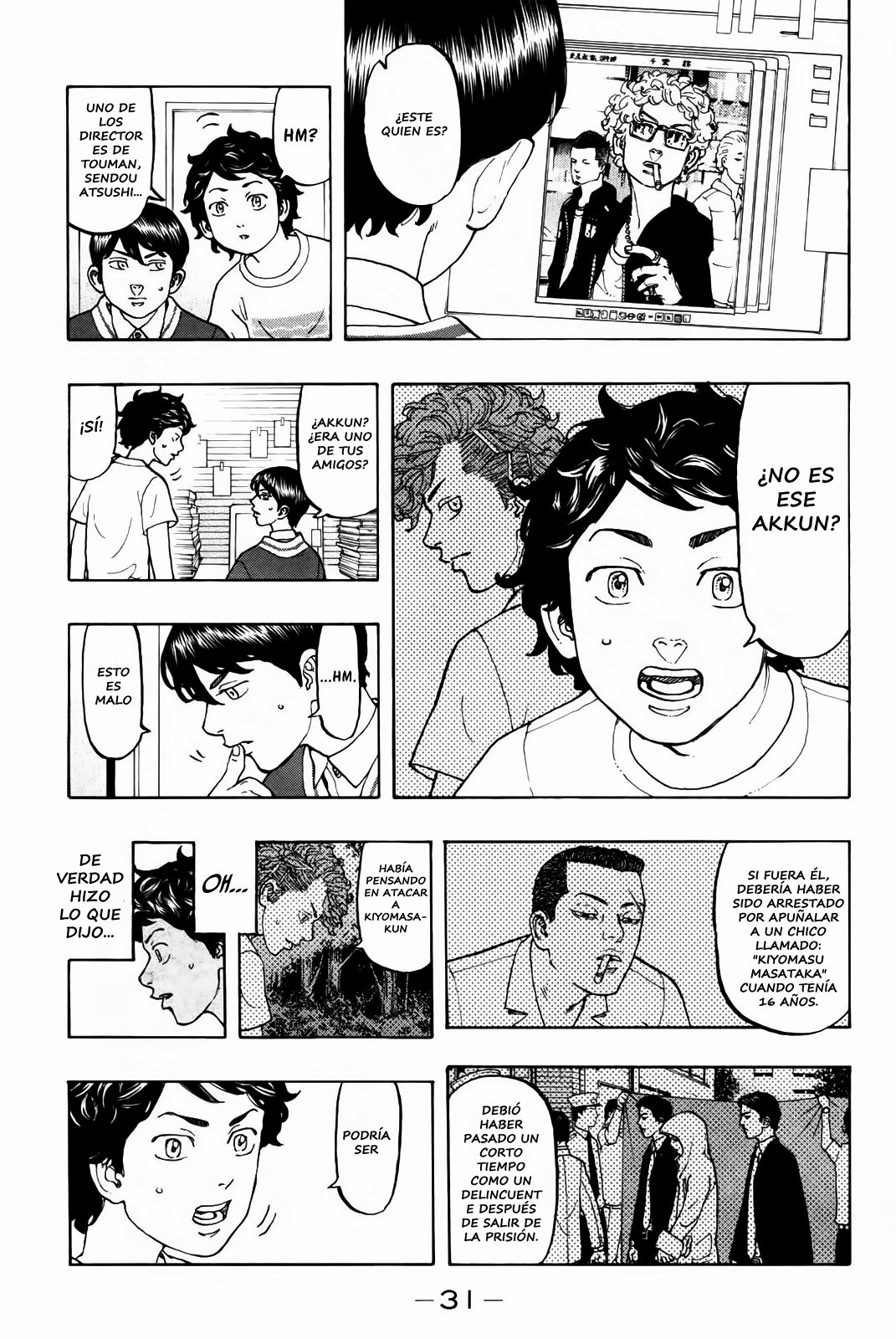Read Tokyo Revengers ES Manga Online