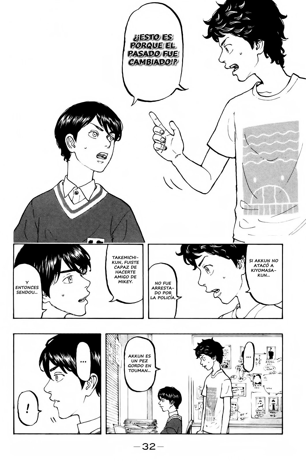 Read Tokyo Revengers ES Manga Online