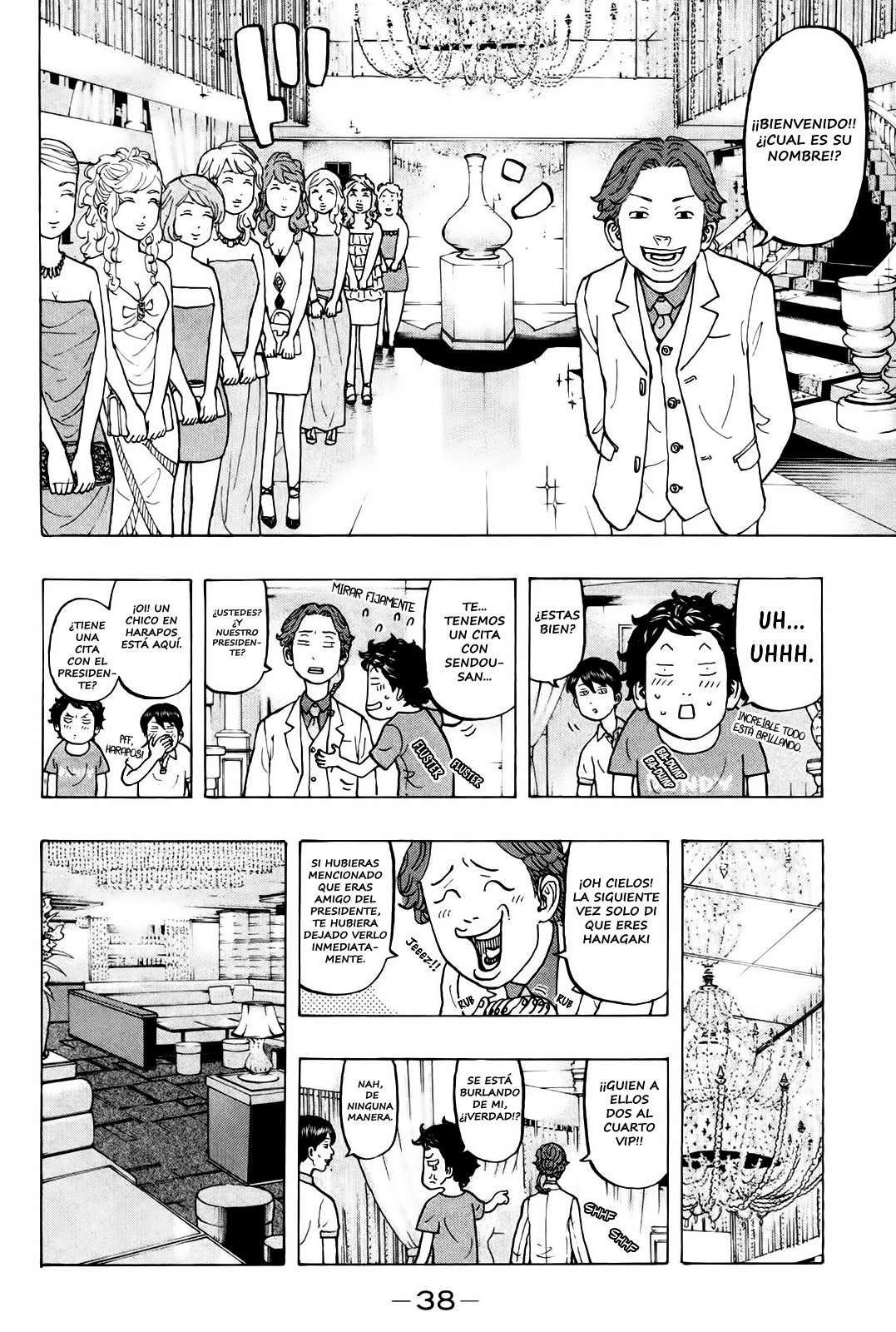 Read Tokyo Revengers ES Manga Online