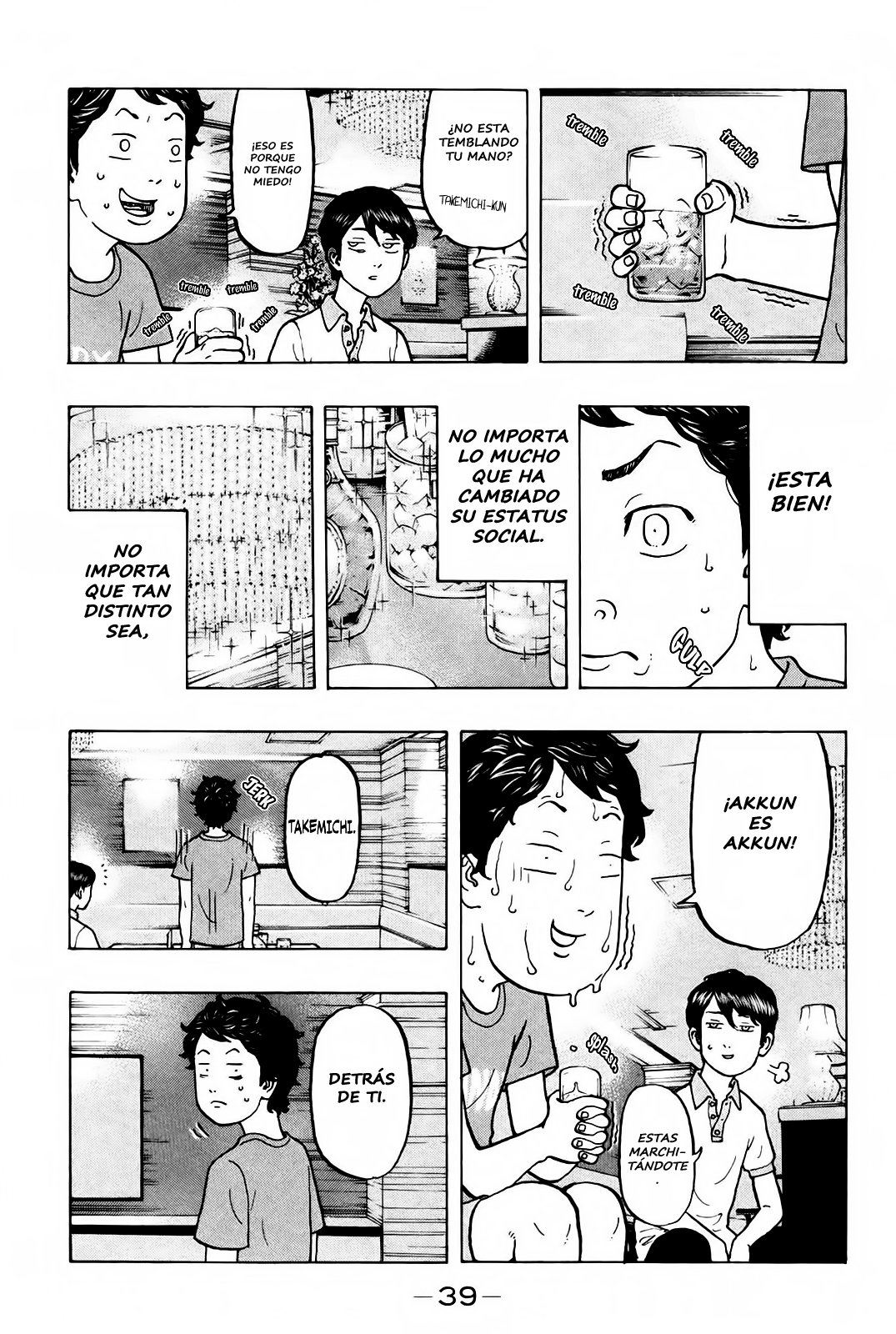Read Tokyo Revengers ES Manga Online