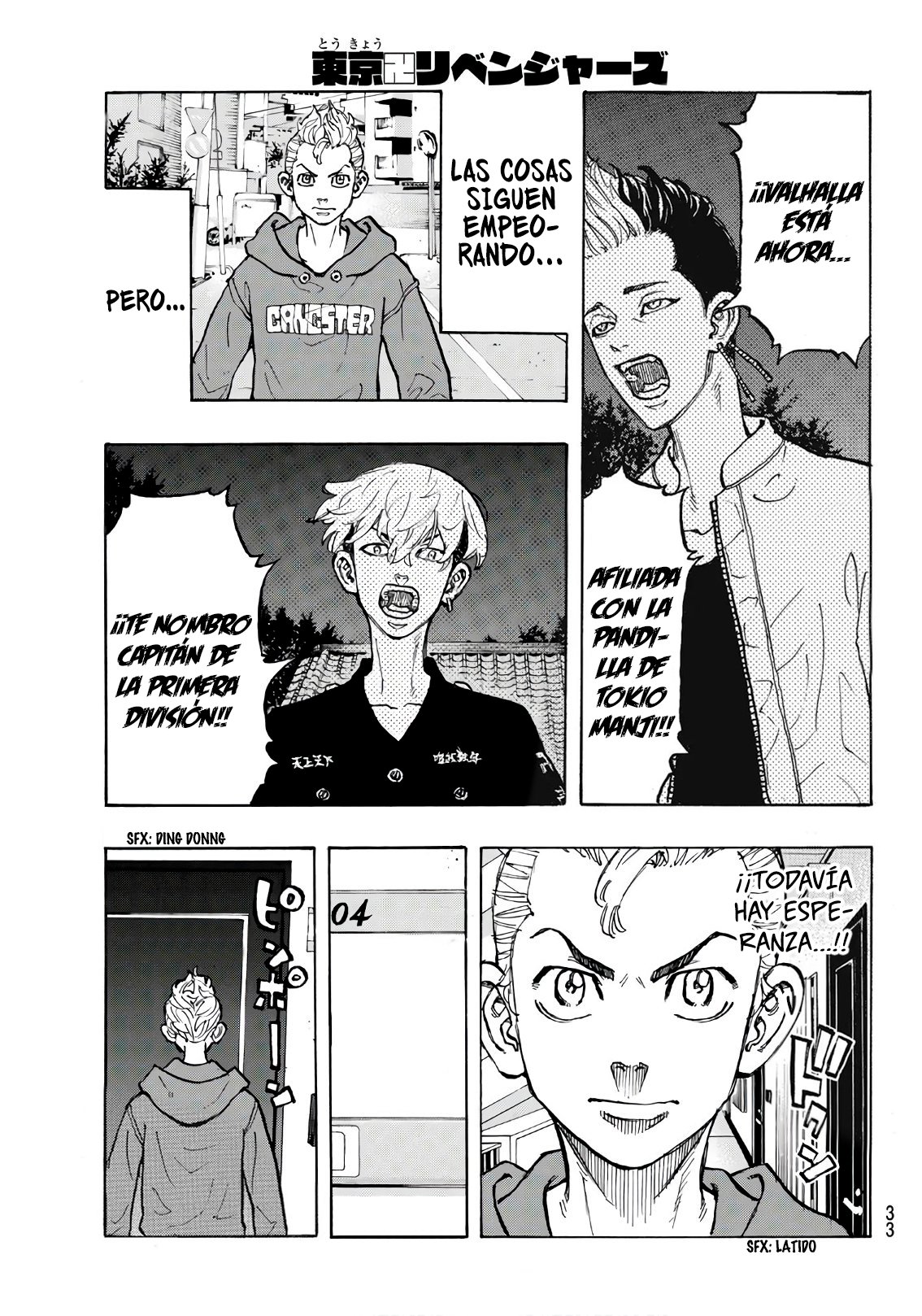 Read Tokyo Revengers ES Manga Online