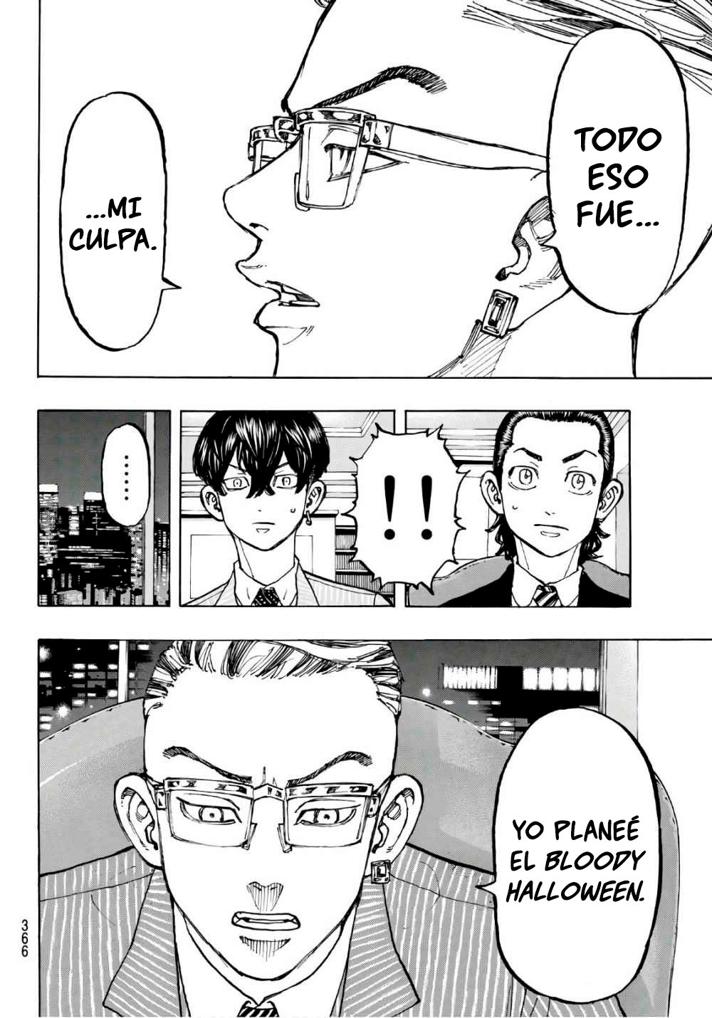 Read Tokyo Revengers ES Manga Online