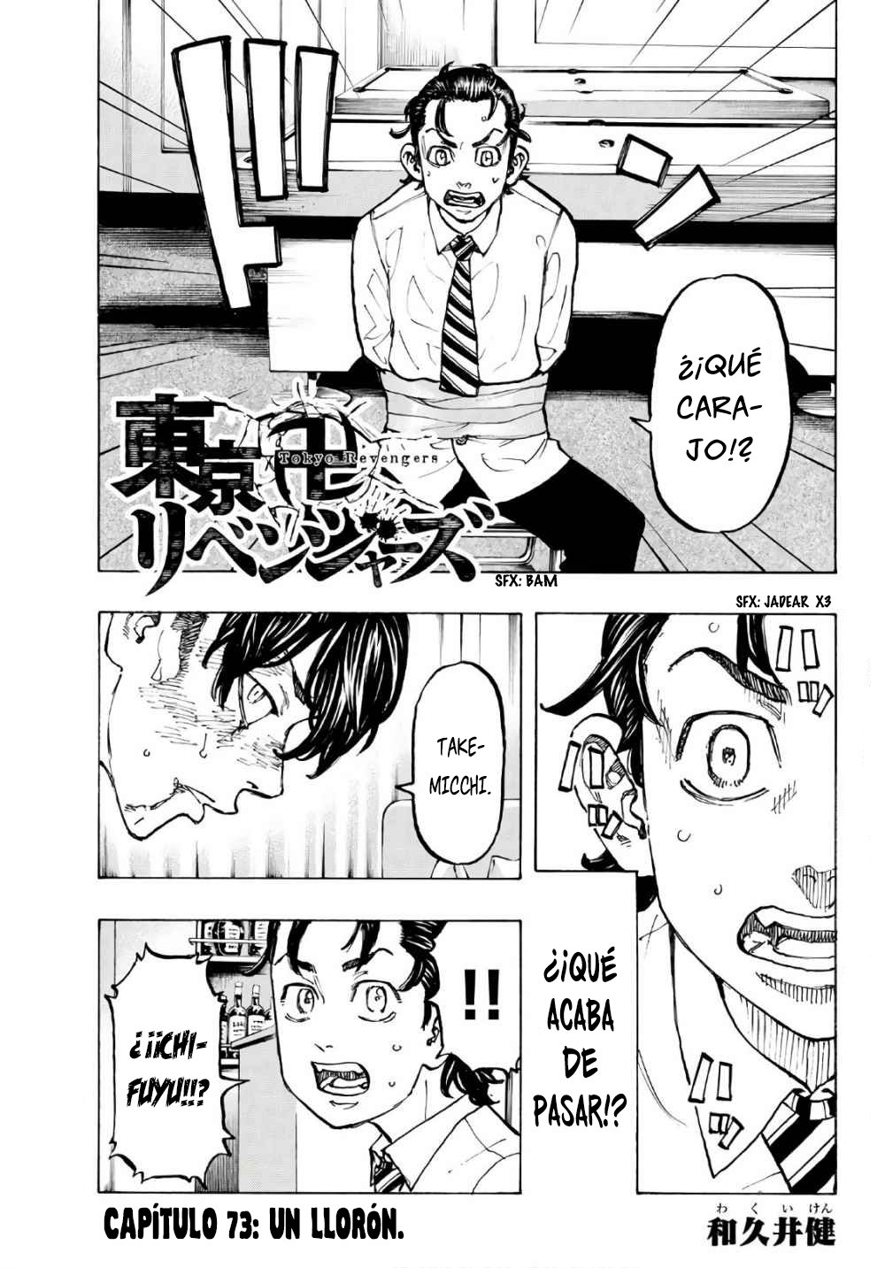 Read Tokyo Revengers ES Manga Online