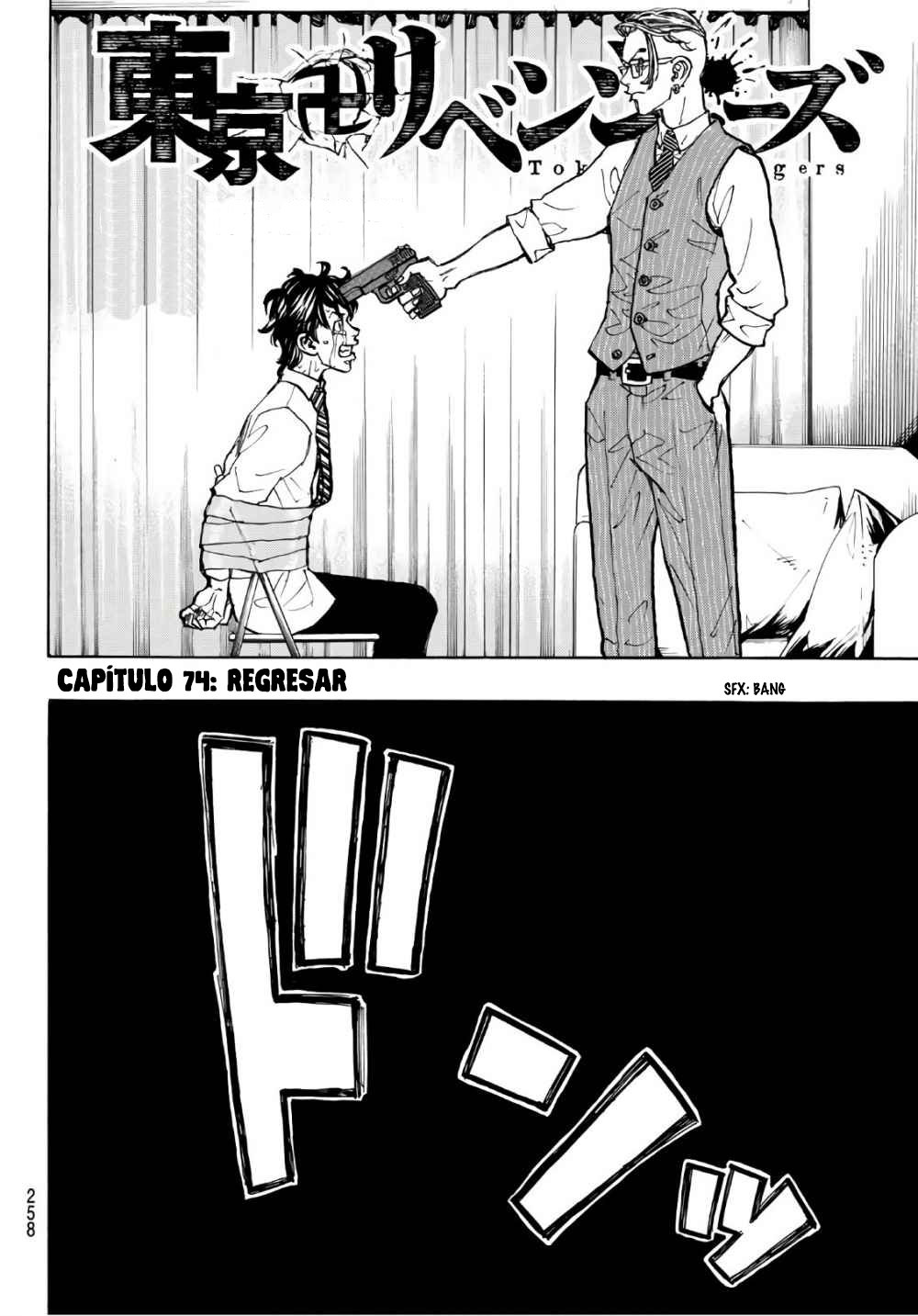 Read Tokyo Revengers ES Manga Online