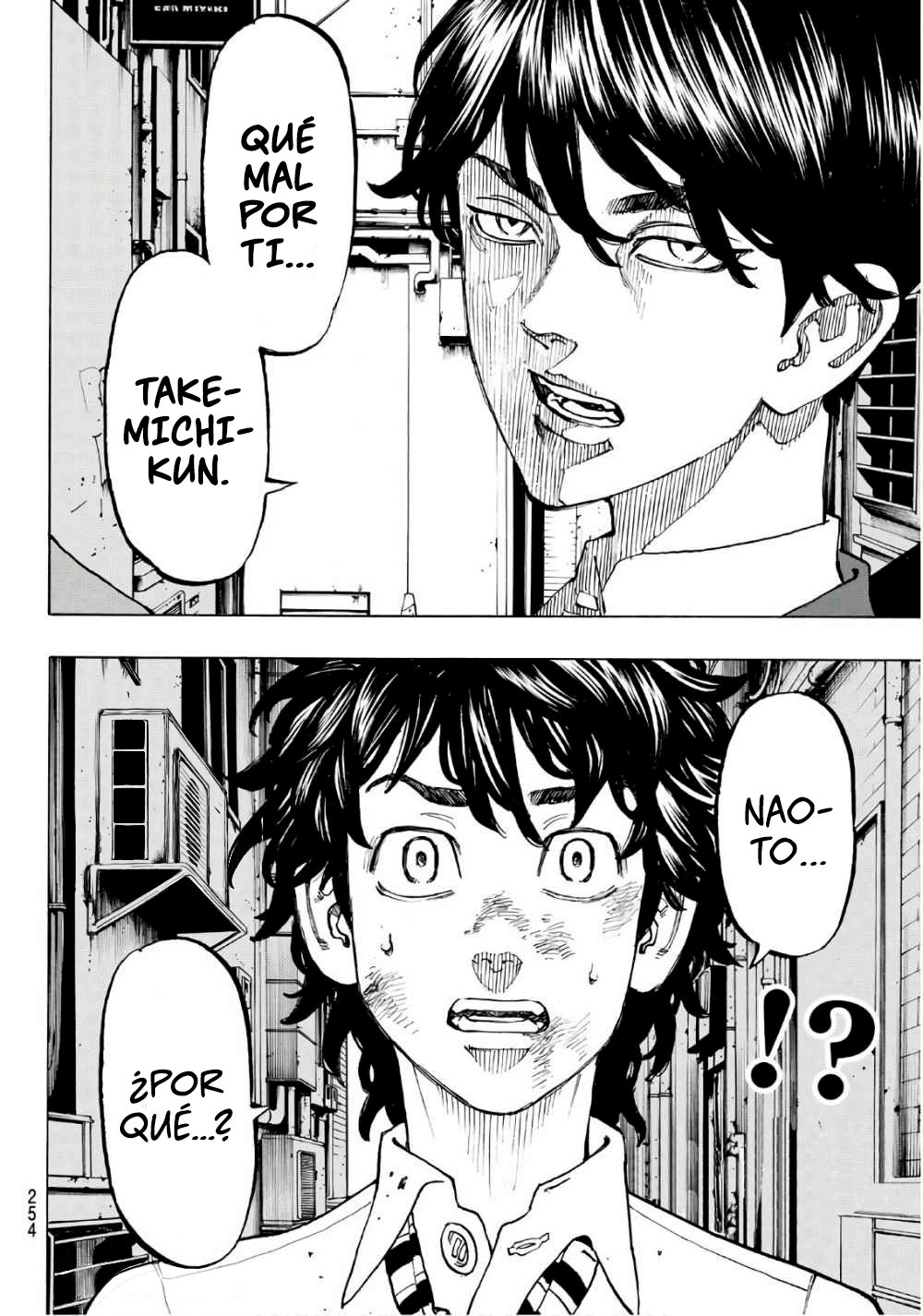Read Tokyo Revengers ES Manga Online