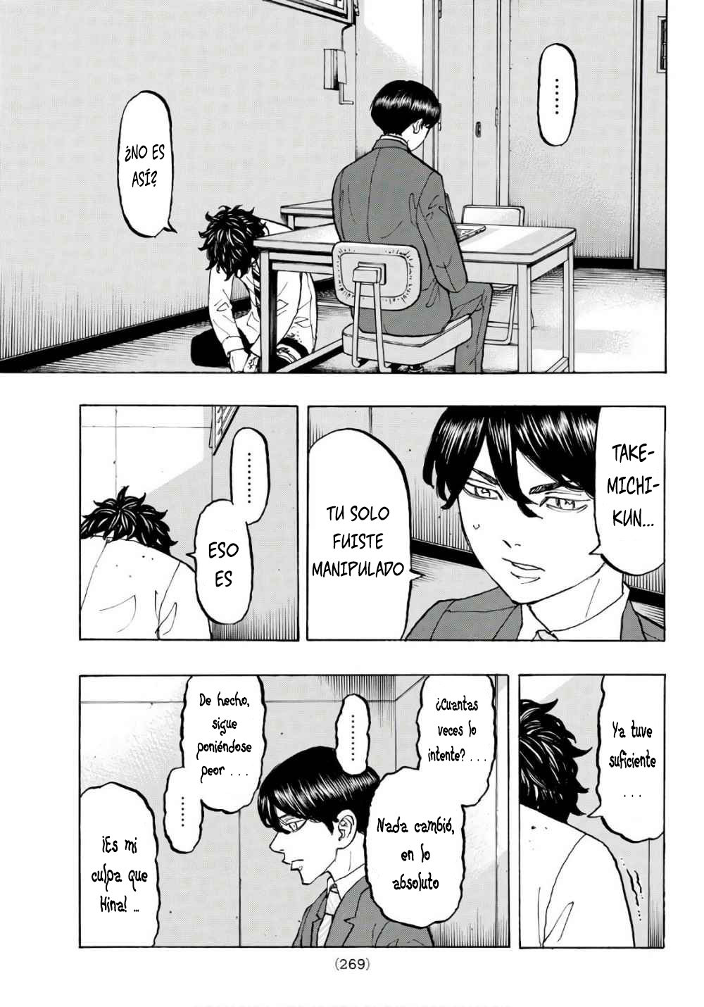 Read Tokyo Revengers ES Manga Online