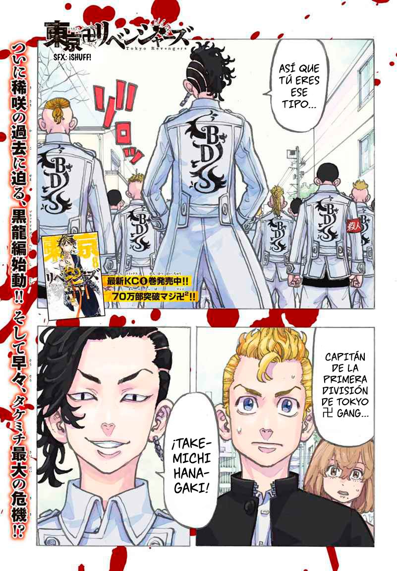 Read Tokyo Revengers ES Manga Online