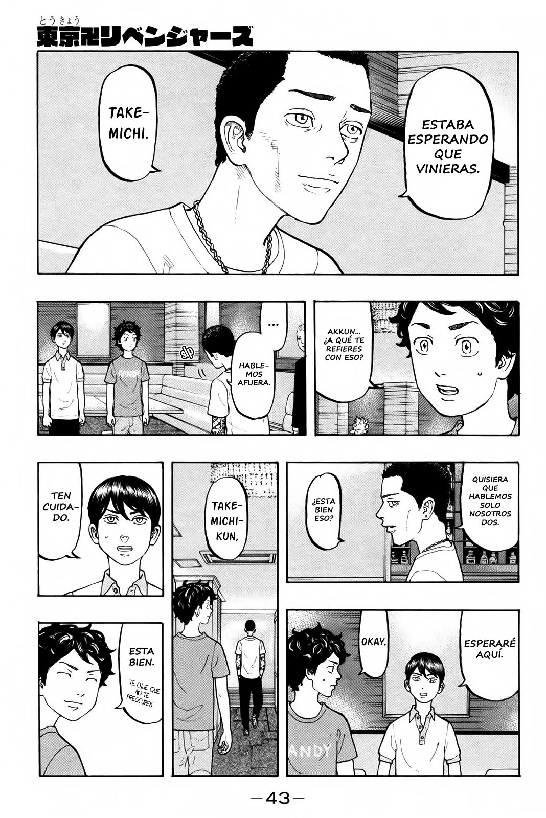 Read Tokyo Revengers ES Manga Online