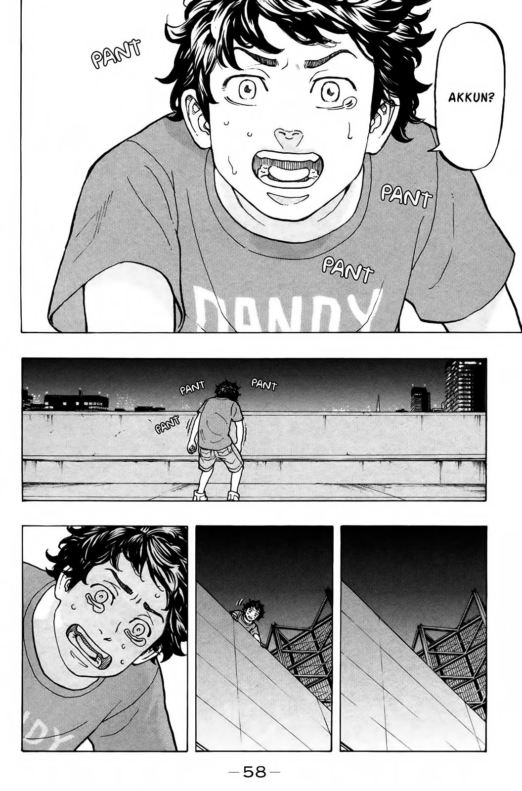 Read Tokyo Revengers ES Manga Online
