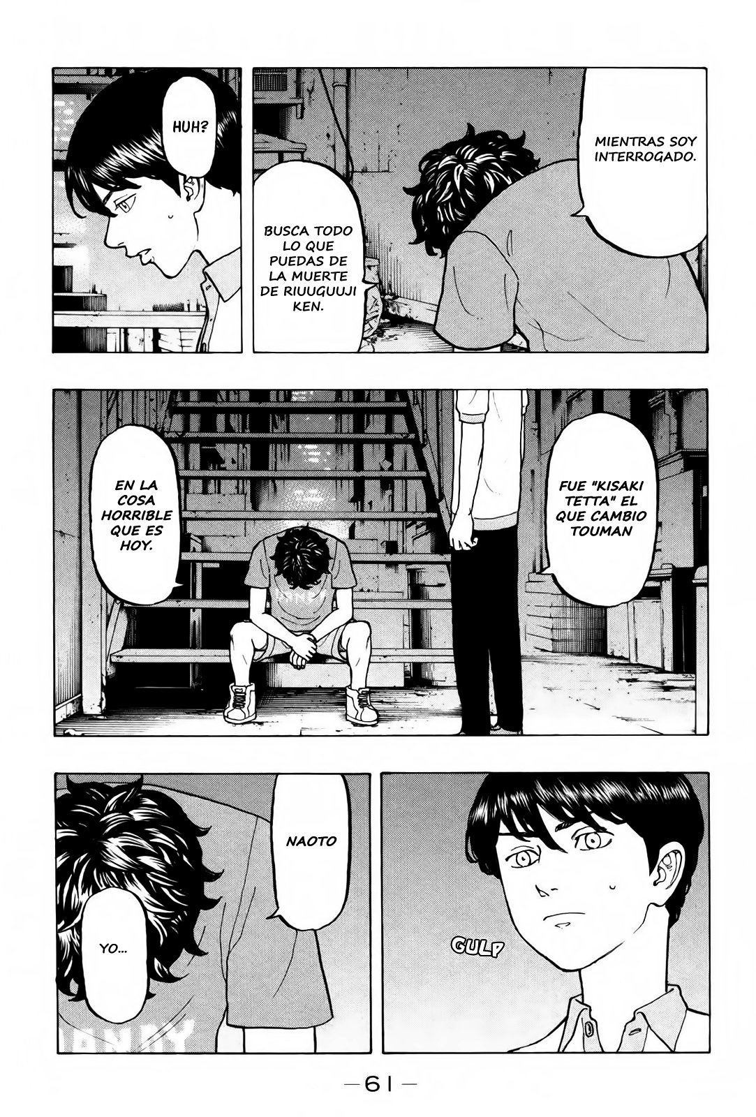 Read Tokyo Revengers ES Manga Online