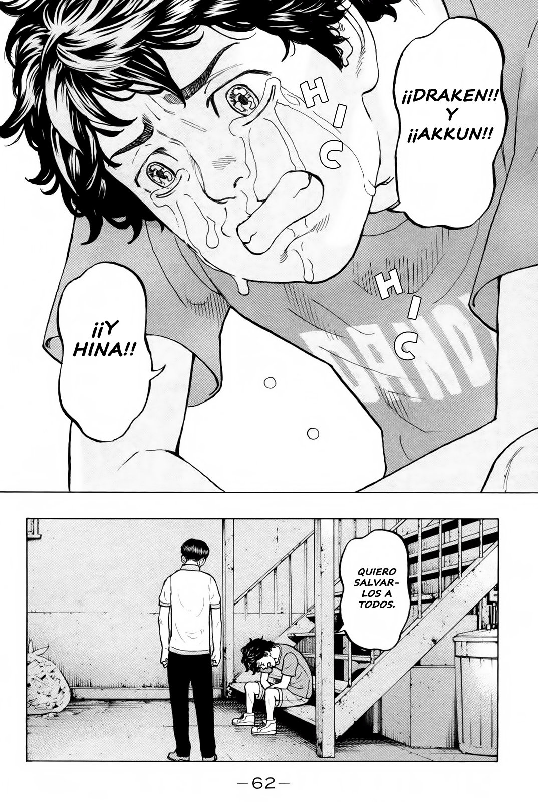 Read Tokyo Revengers ES Manga Online