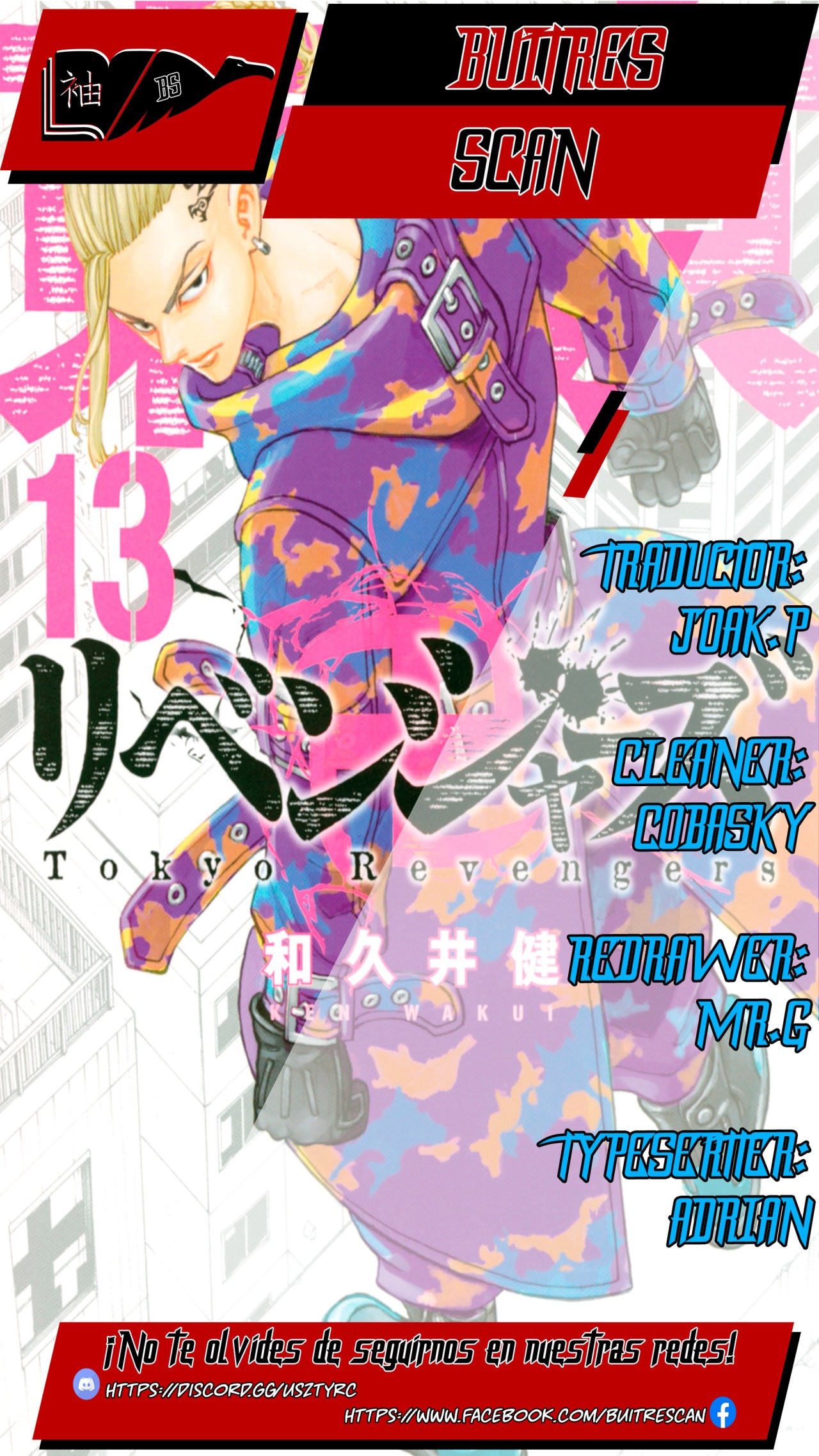 Read Tokyo Revengers ES Manga Online