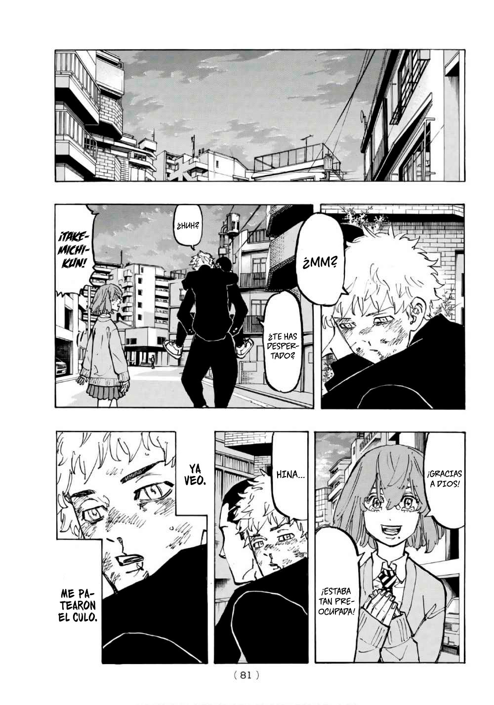 Read Tokyo Revengers ES Manga Online