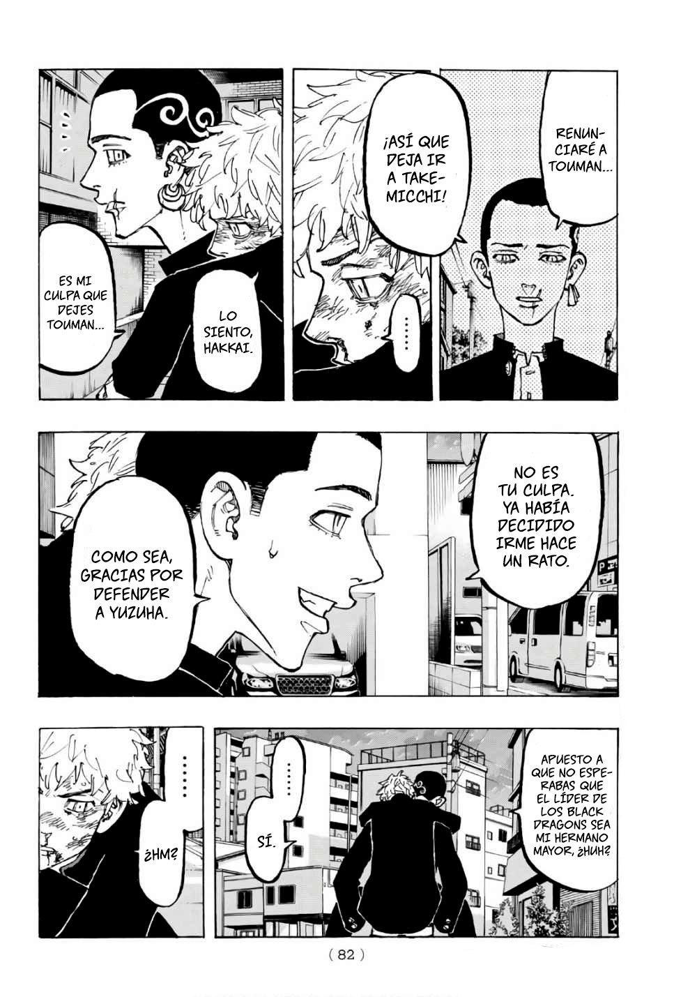 Read Tokyo Revengers ES Manga Online
