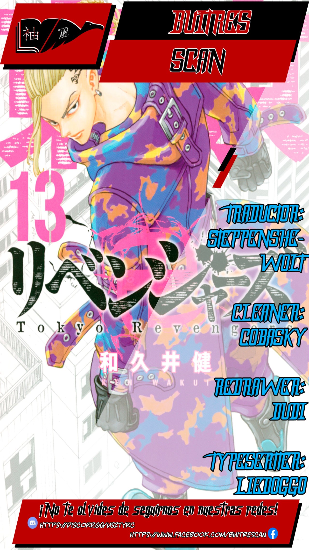 Read Tokyo Revengers ES Manga Online