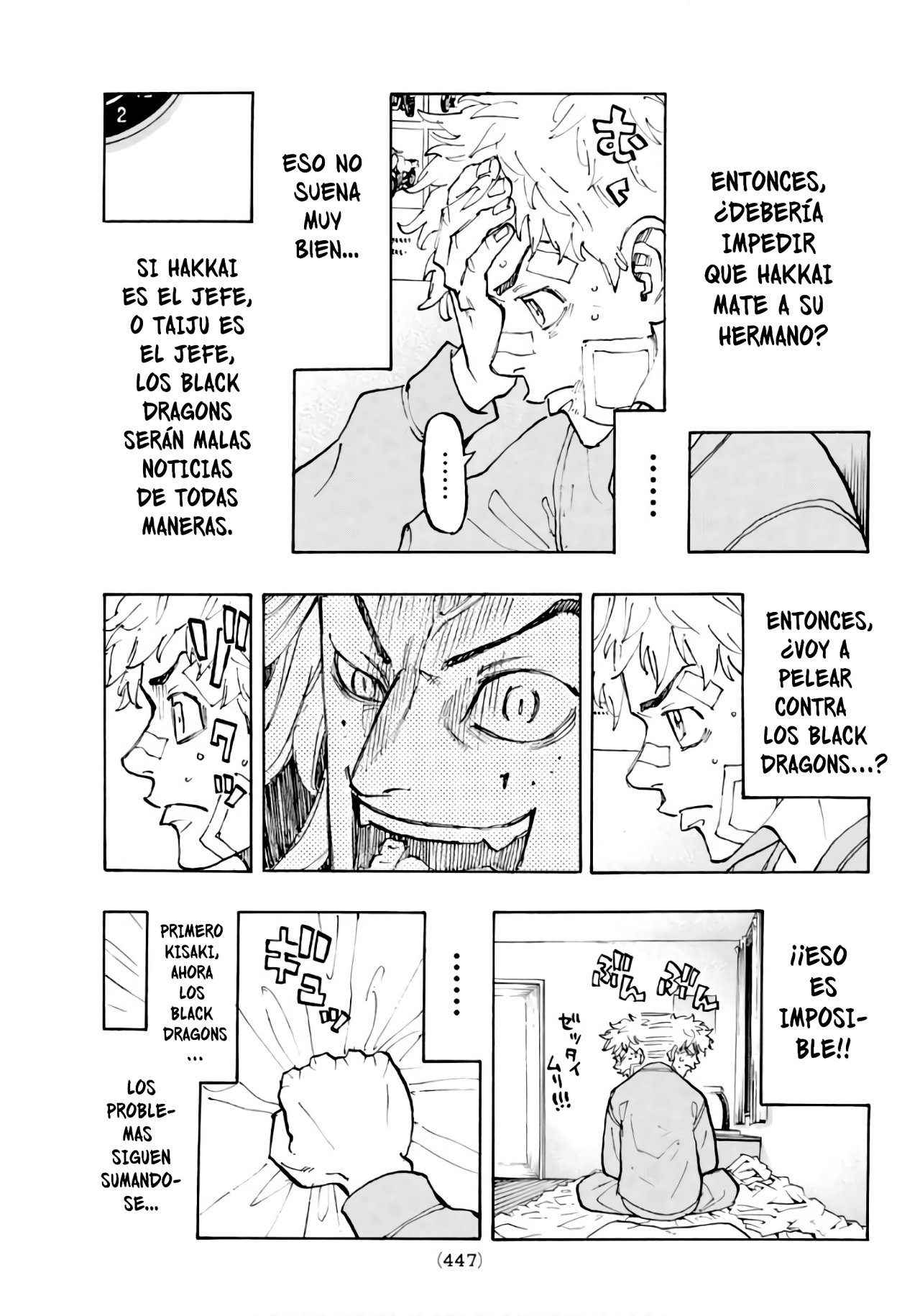 Read Tokyo Revengers ES Manga Online