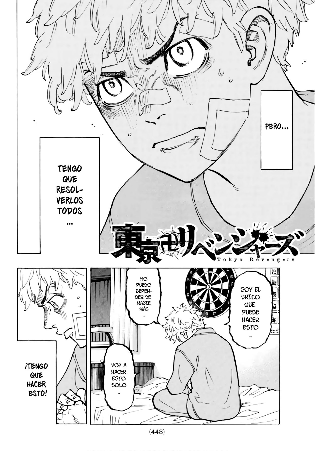 Read Tokyo Revengers ES Manga Online