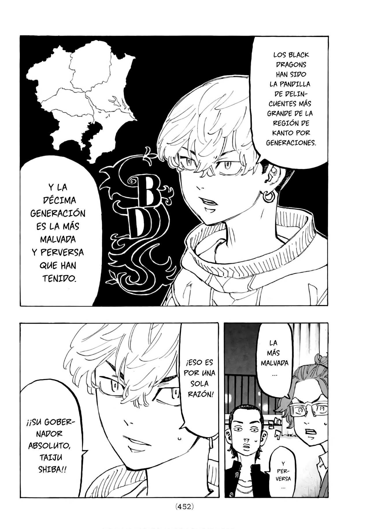 Read Tokyo Revengers ES Manga Online