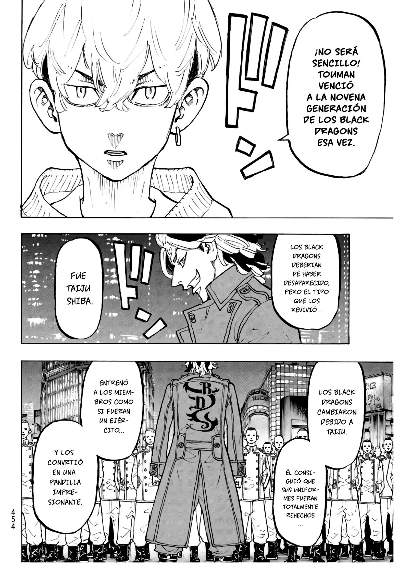 Read Tokyo Revengers ES Manga Online