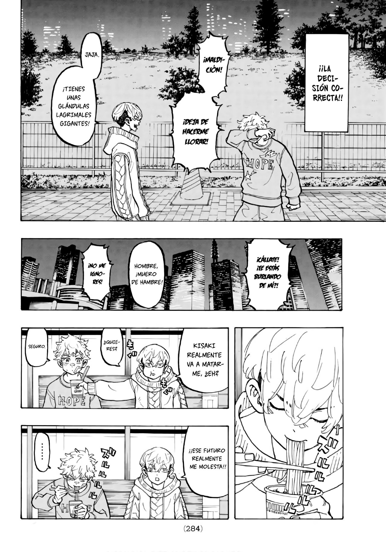 Read Tokyo Revengers ES Manga Online