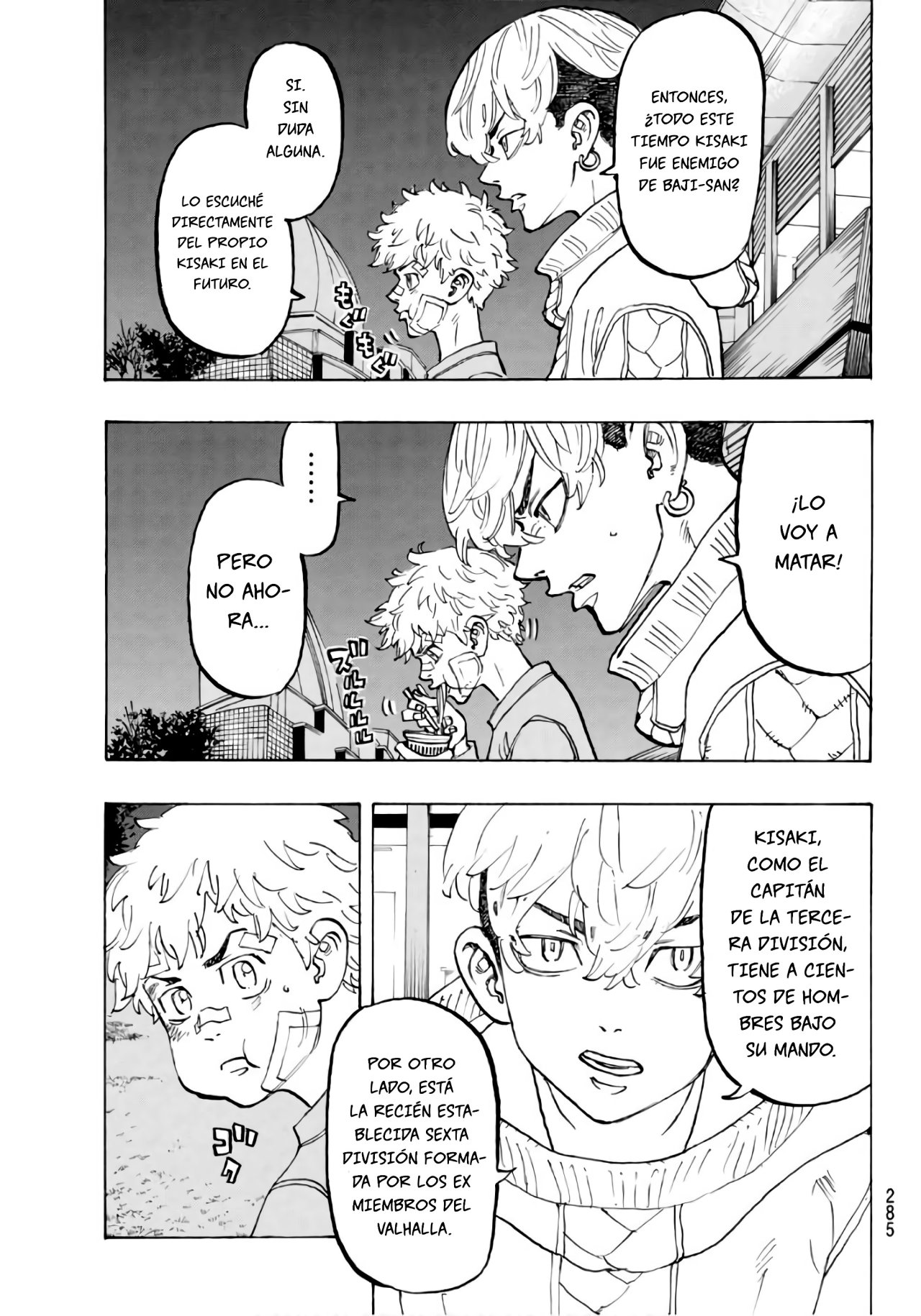 Read Tokyo Revengers ES Manga Online