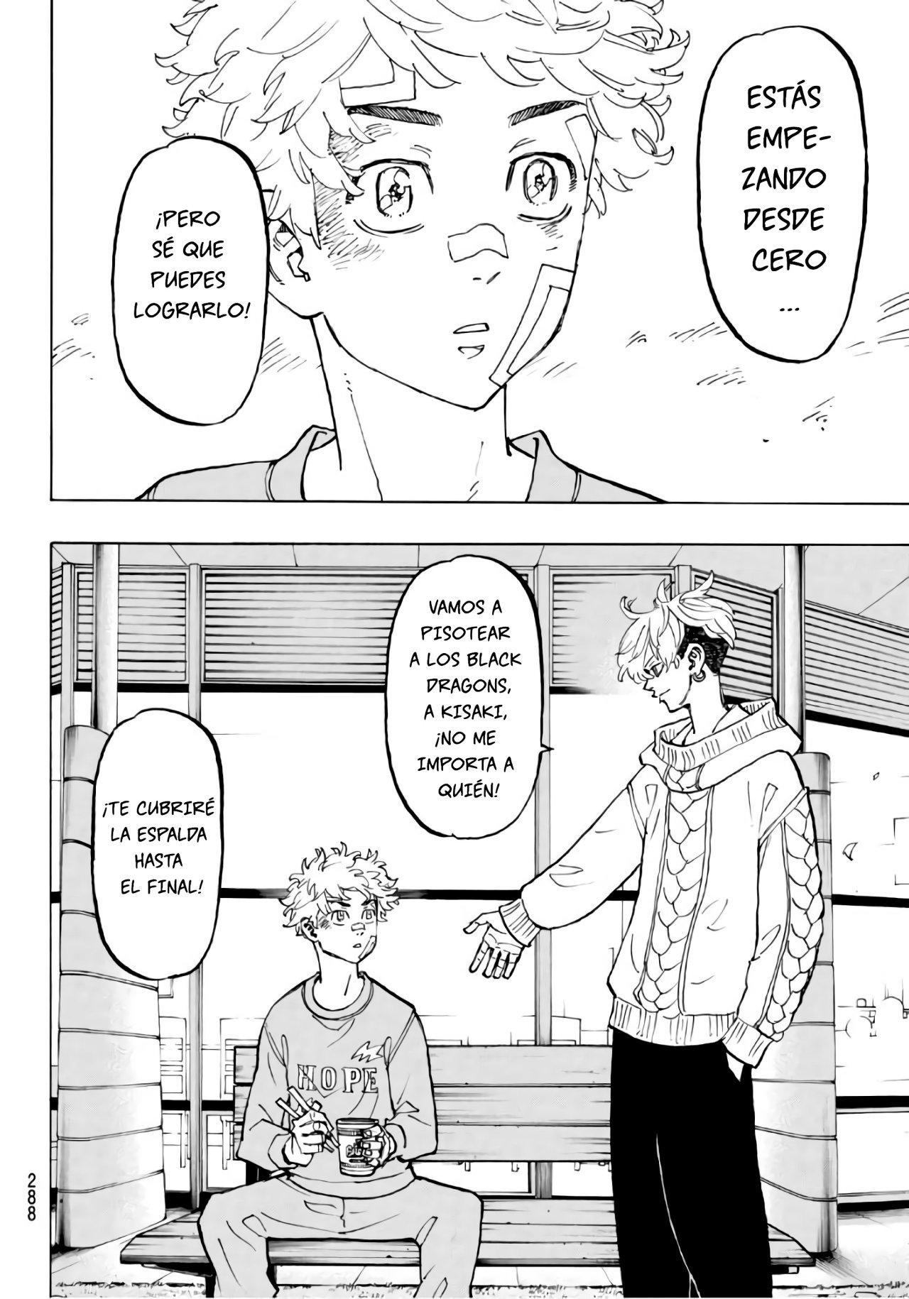 Read Tokyo Revengers ES Manga Online