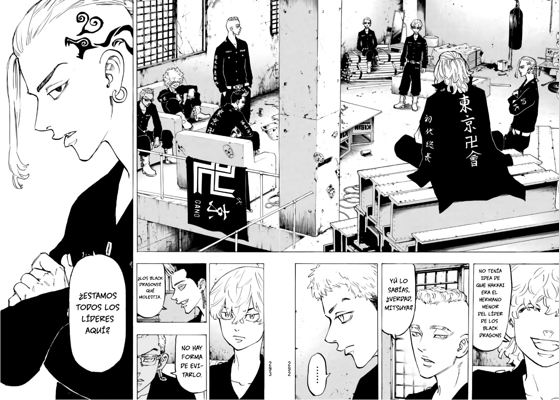 Read Tokyo Revengers ES Manga Online