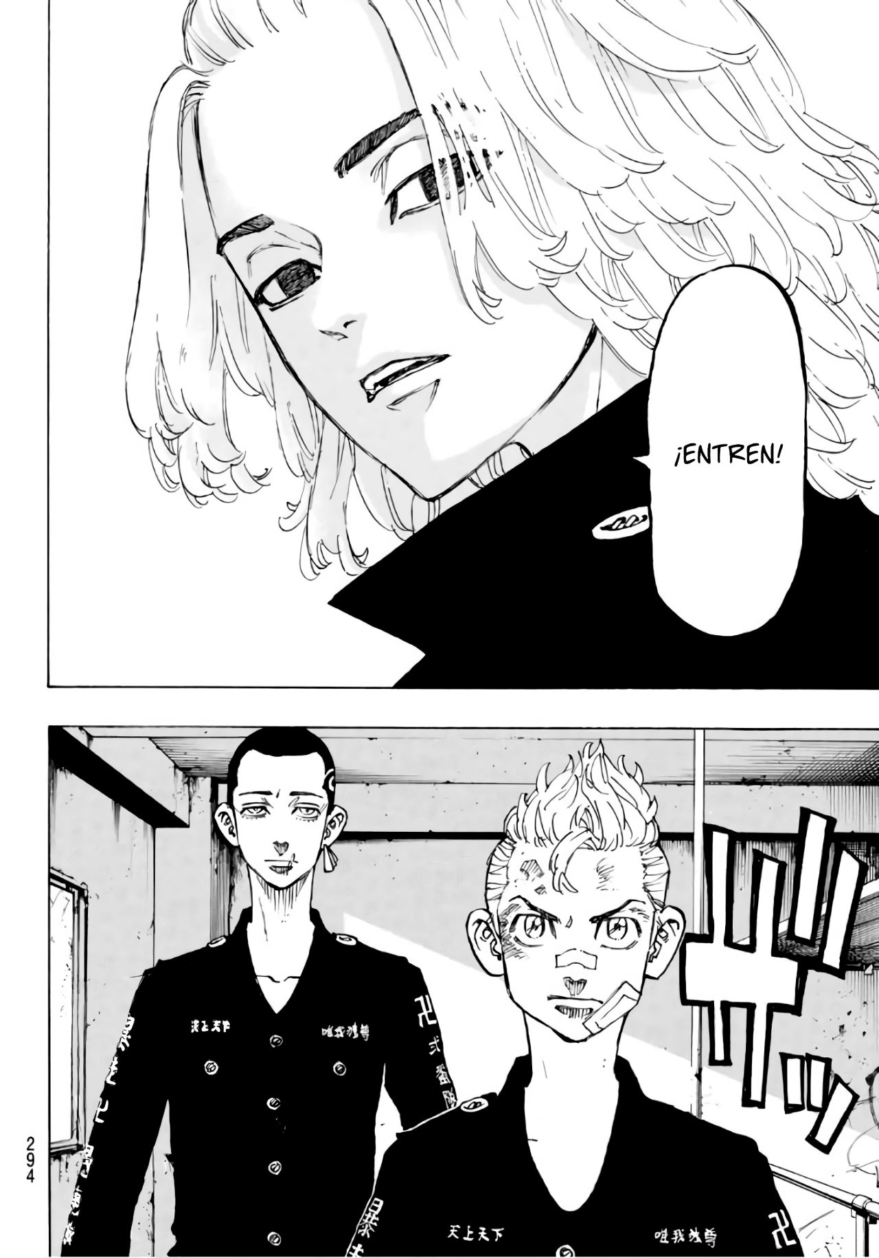 Read Tokyo Revengers ES Manga Online