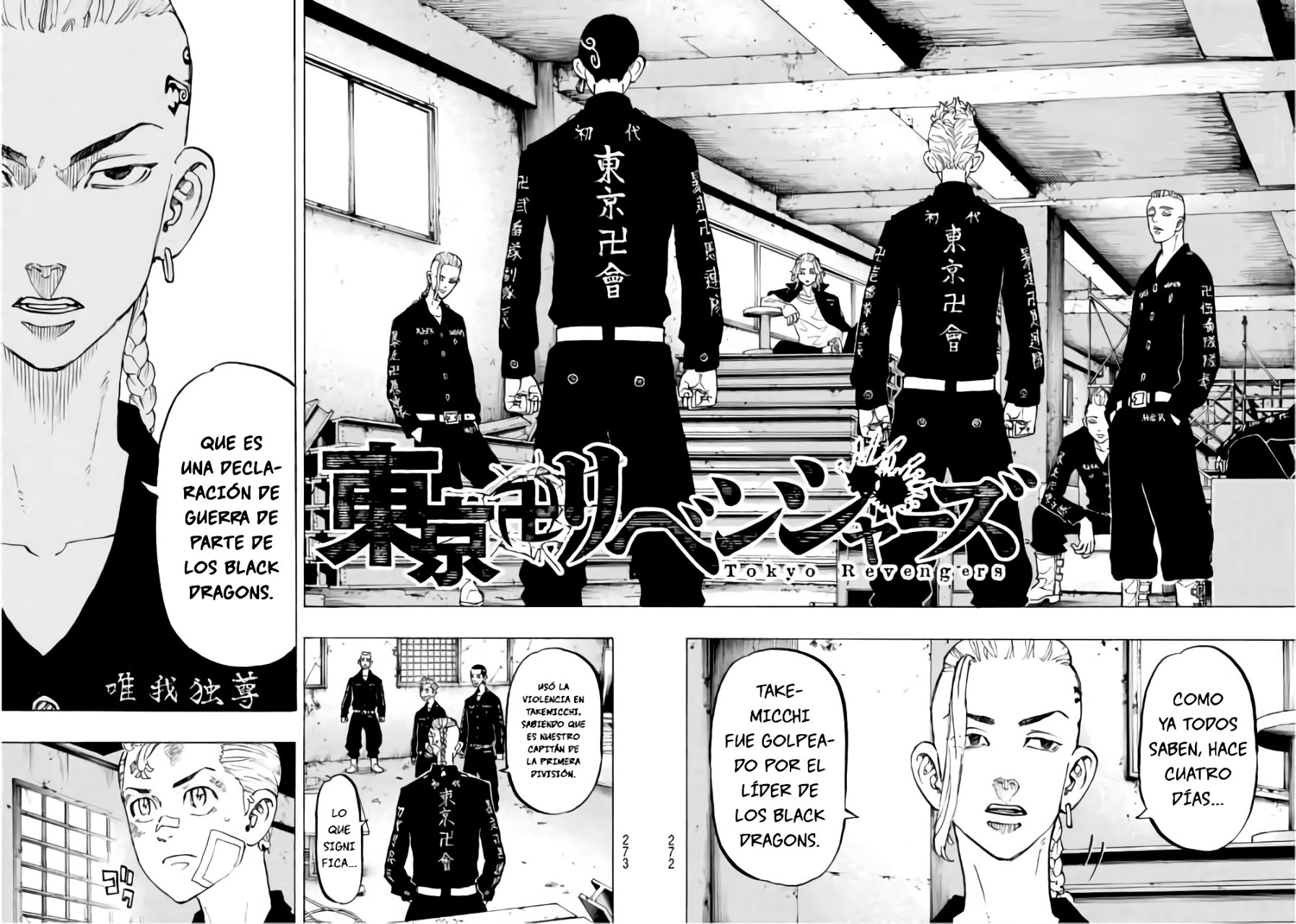 Read Tokyo Revengers ES Manga Online