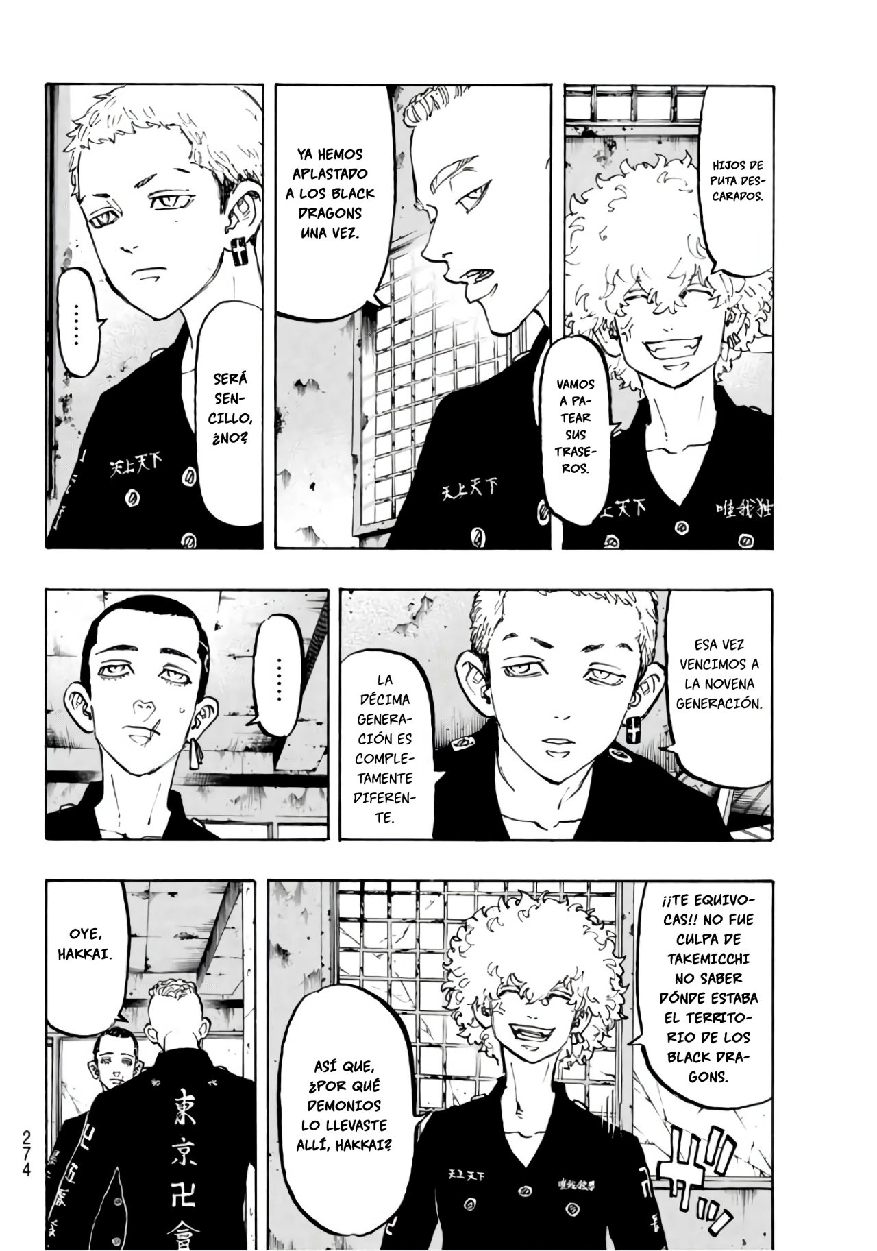 Read Tokyo Revengers ES Manga Online
