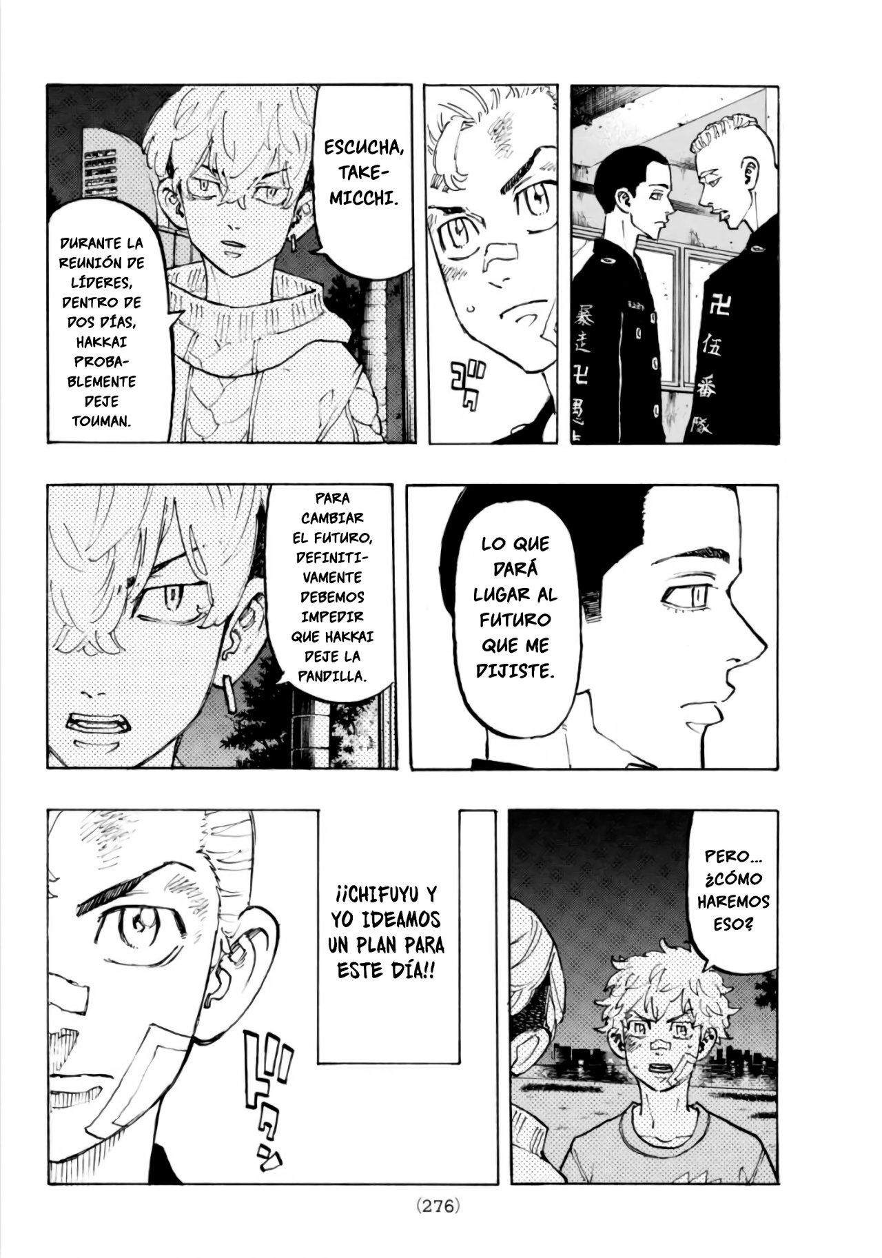 Read Tokyo Revengers ES Manga Online