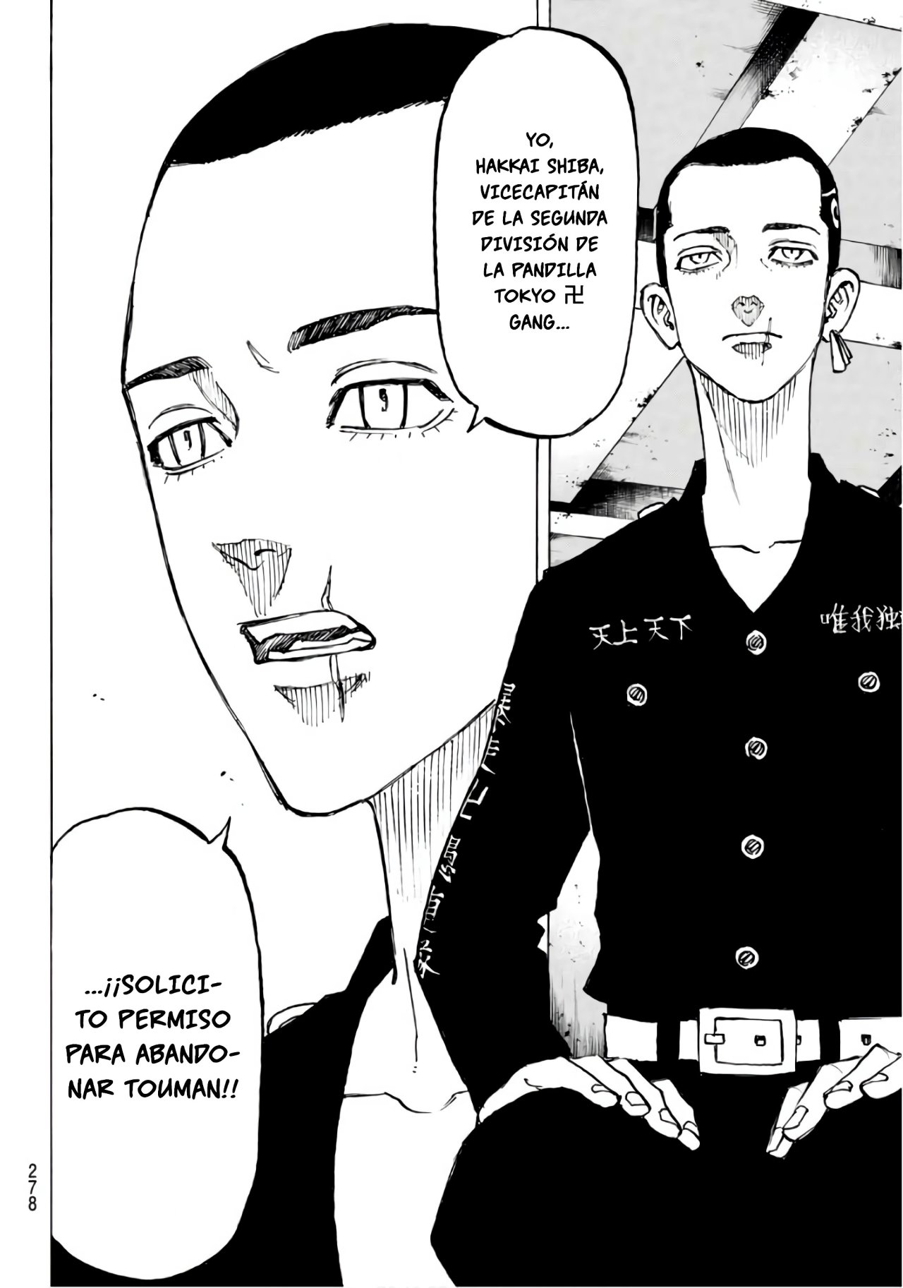 Read Tokyo Revengers ES Manga Online