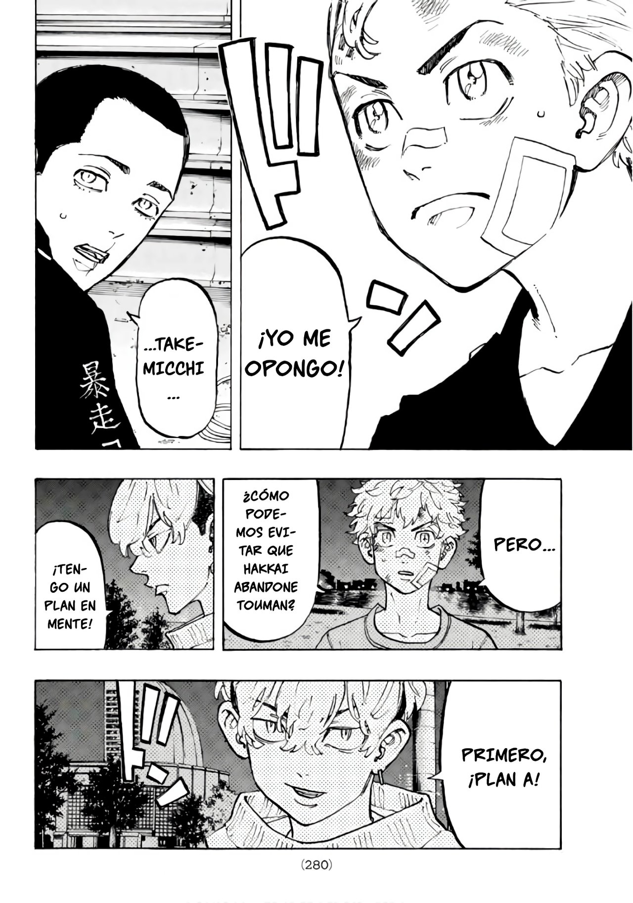 Read Tokyo Revengers ES Manga Online