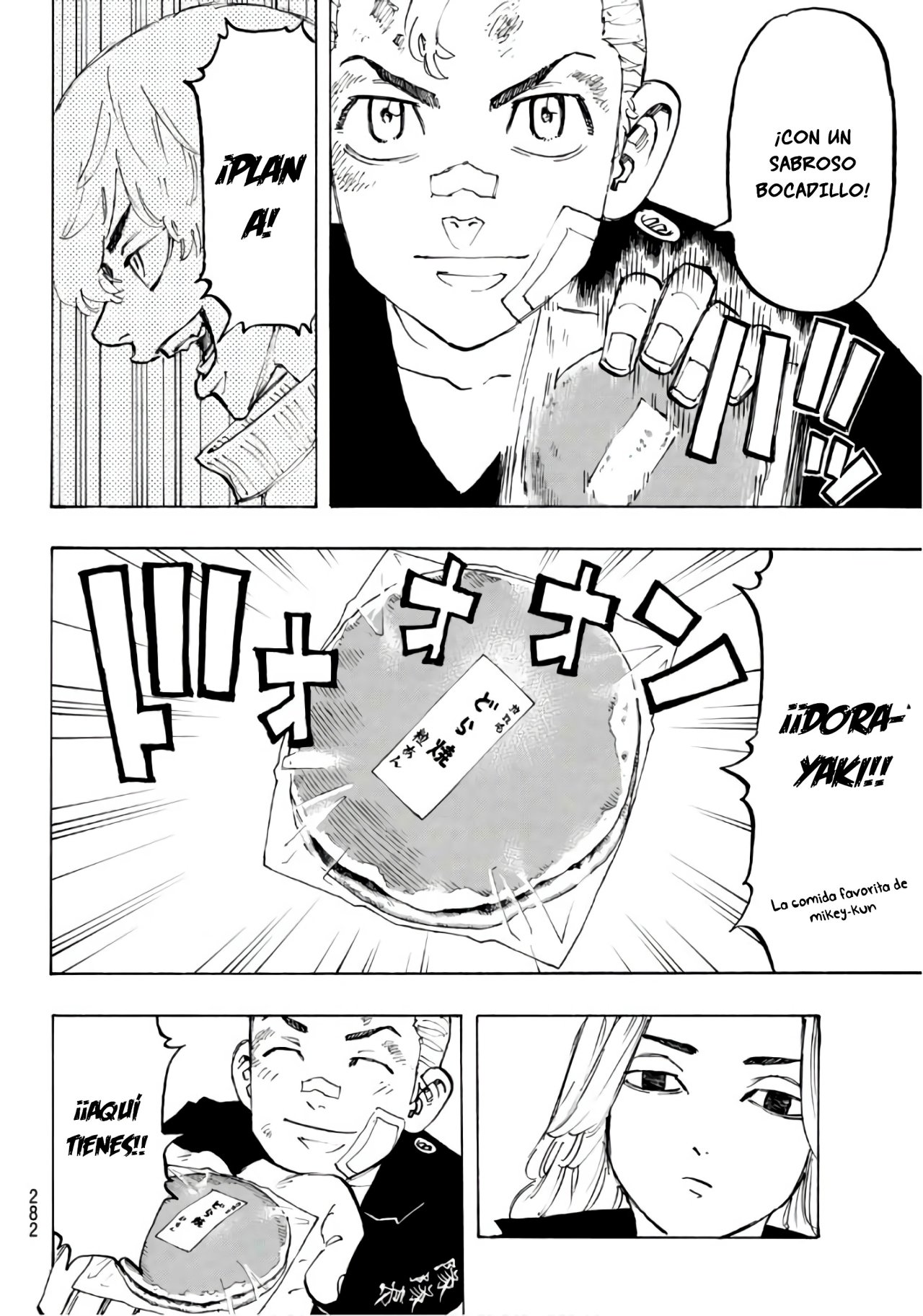 Read Tokyo Revengers ES Manga Online