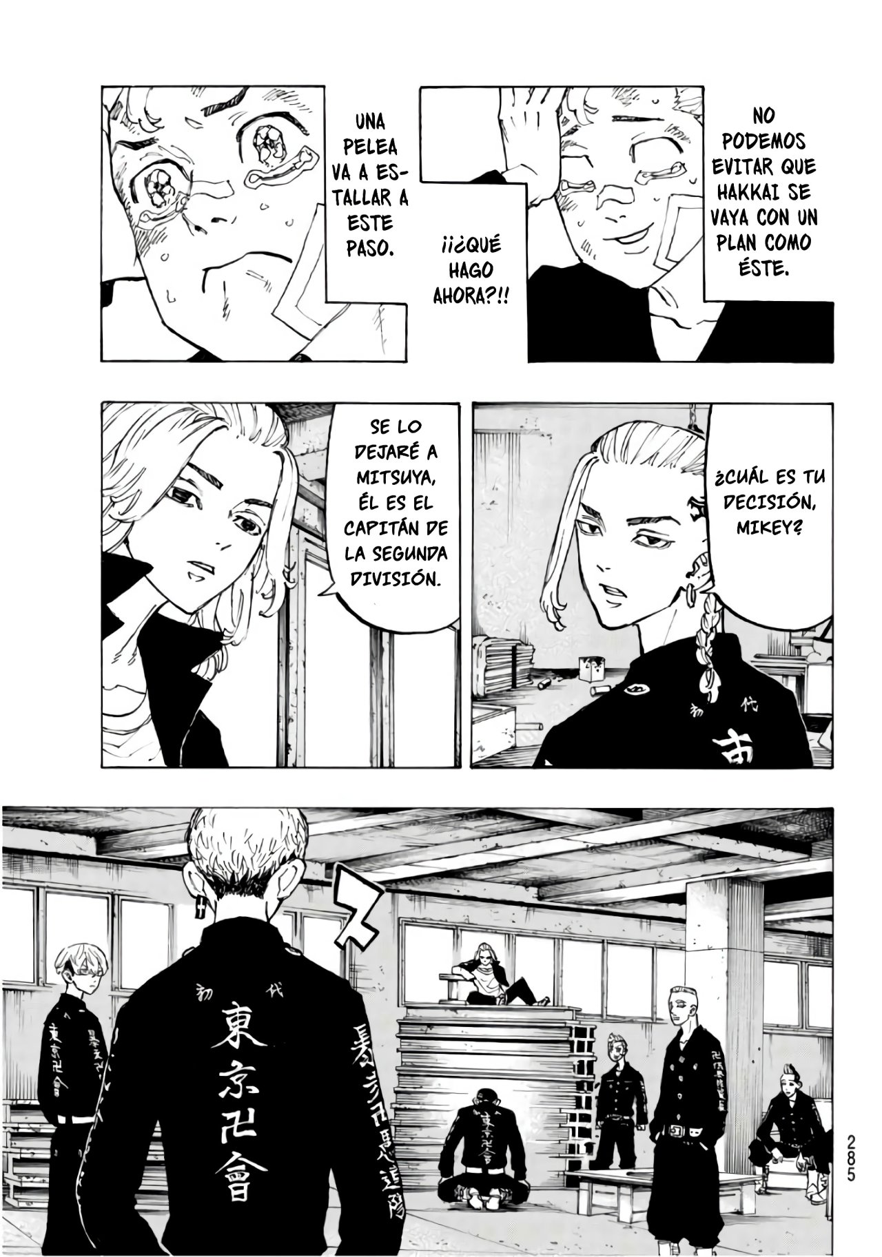 Read Tokyo Revengers ES Manga Online