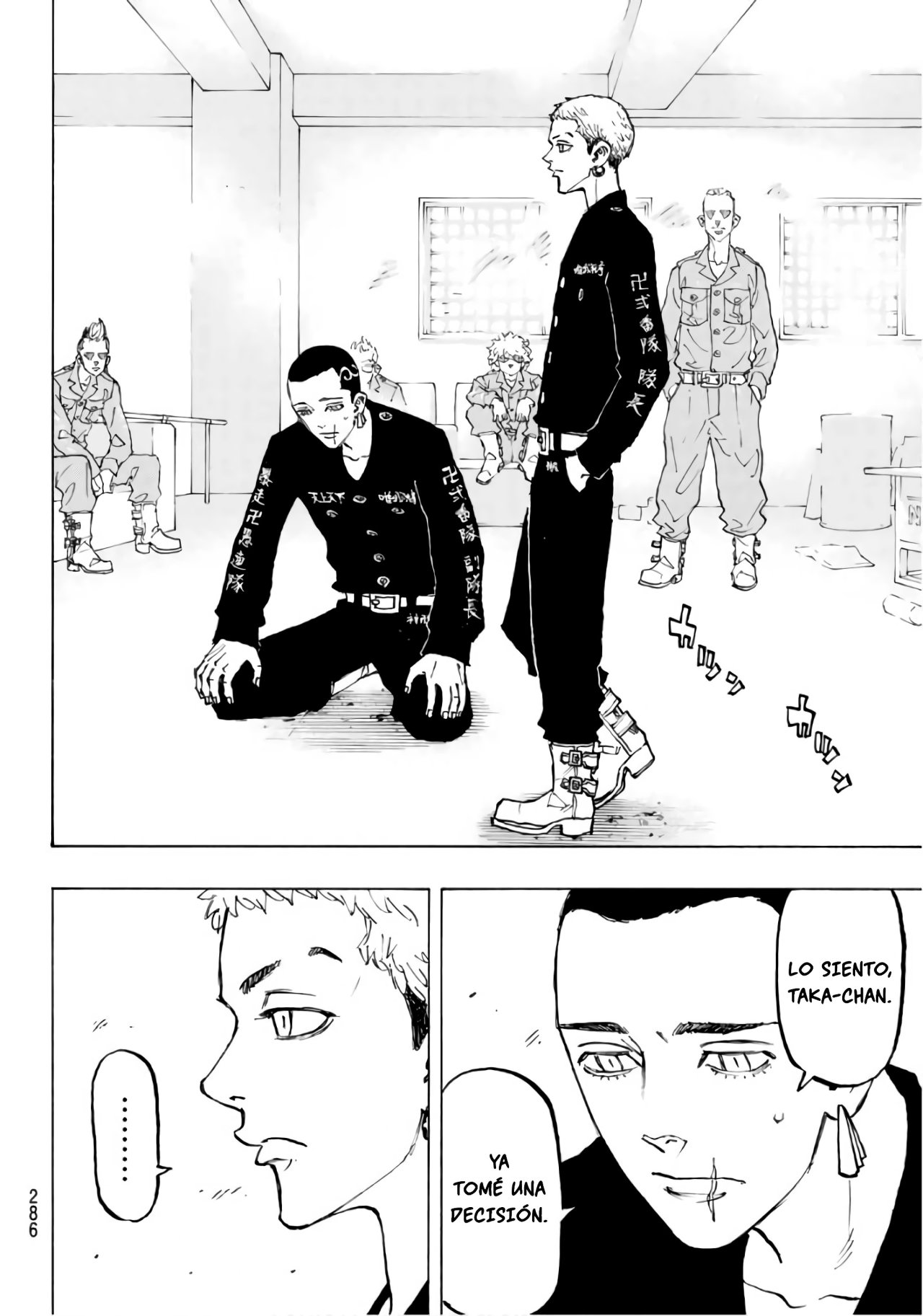 Read Tokyo Revengers ES Manga Online