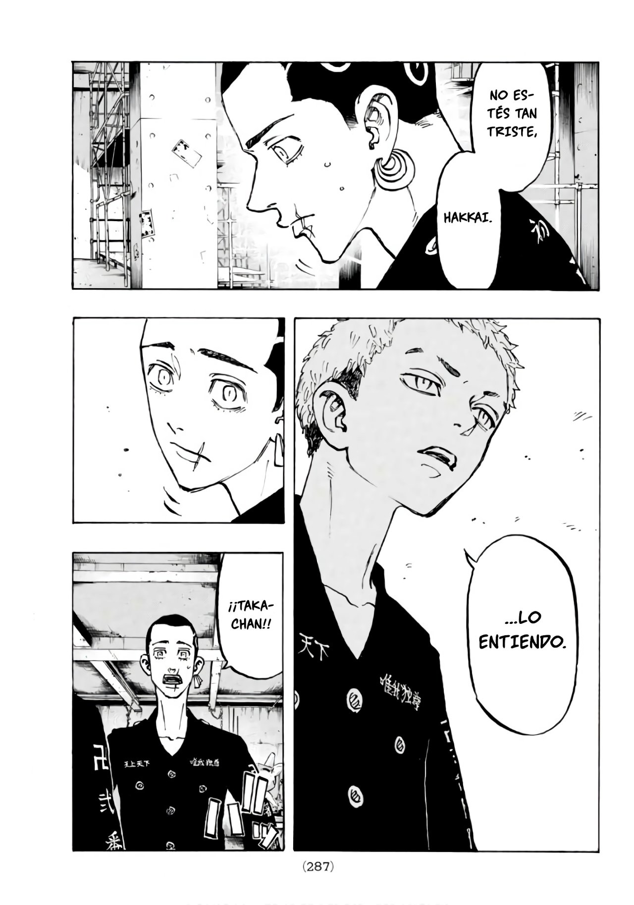 Read Tokyo Revengers ES Manga Online