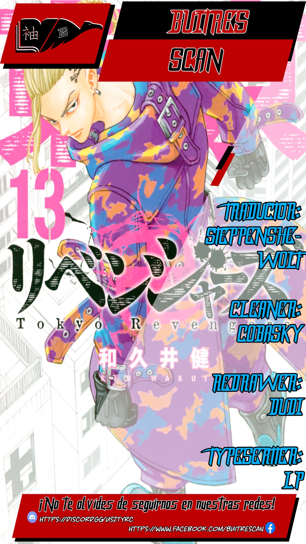 Read Tokyo Revengers ES Manga Online