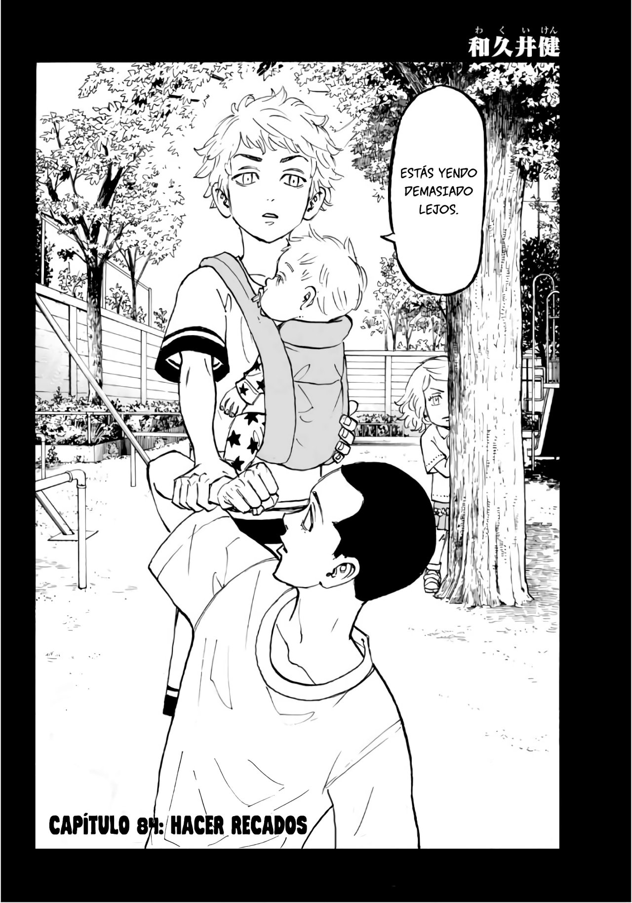 Read Tokyo Revengers ES Manga Online