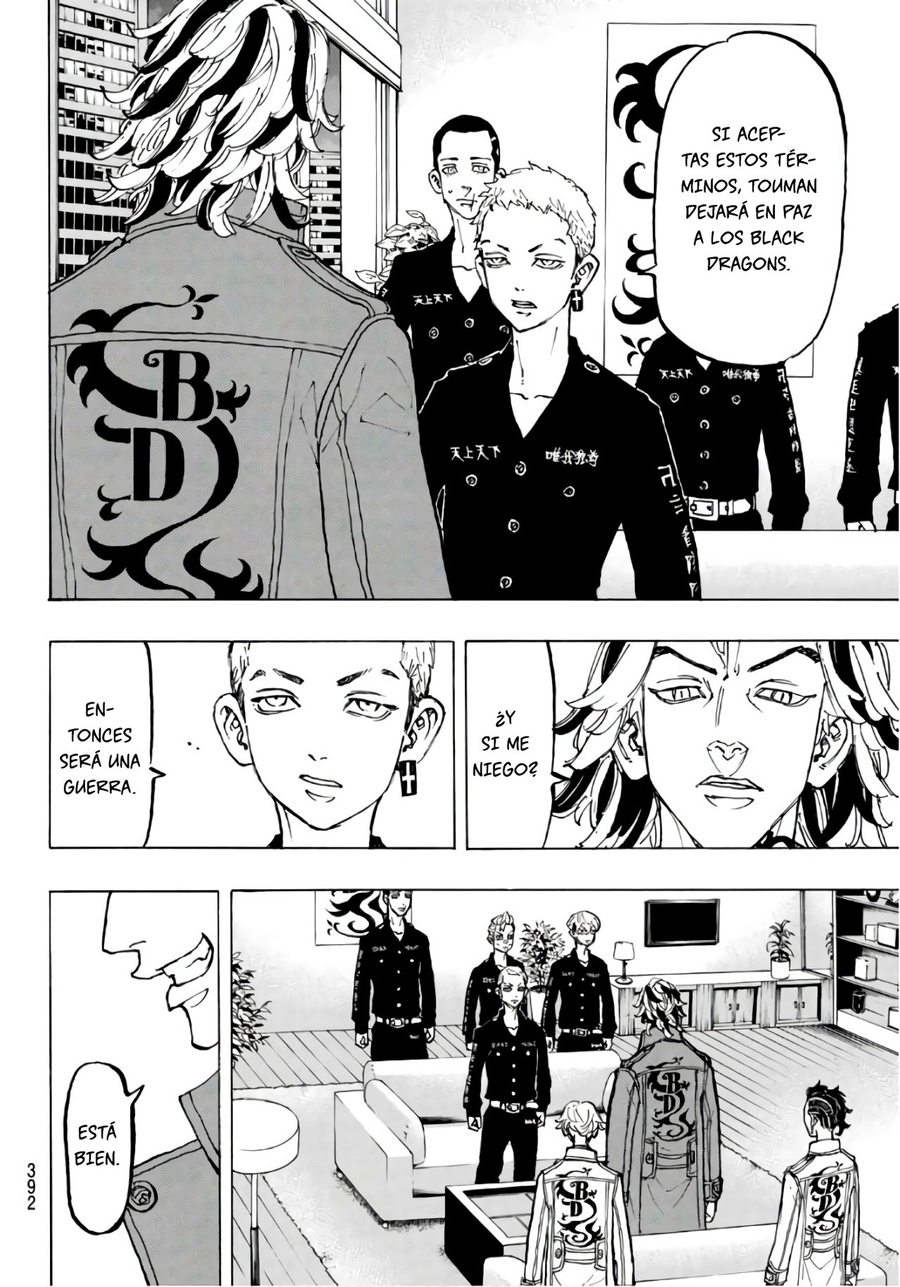 Read Tokyo Revengers ES Manga Online