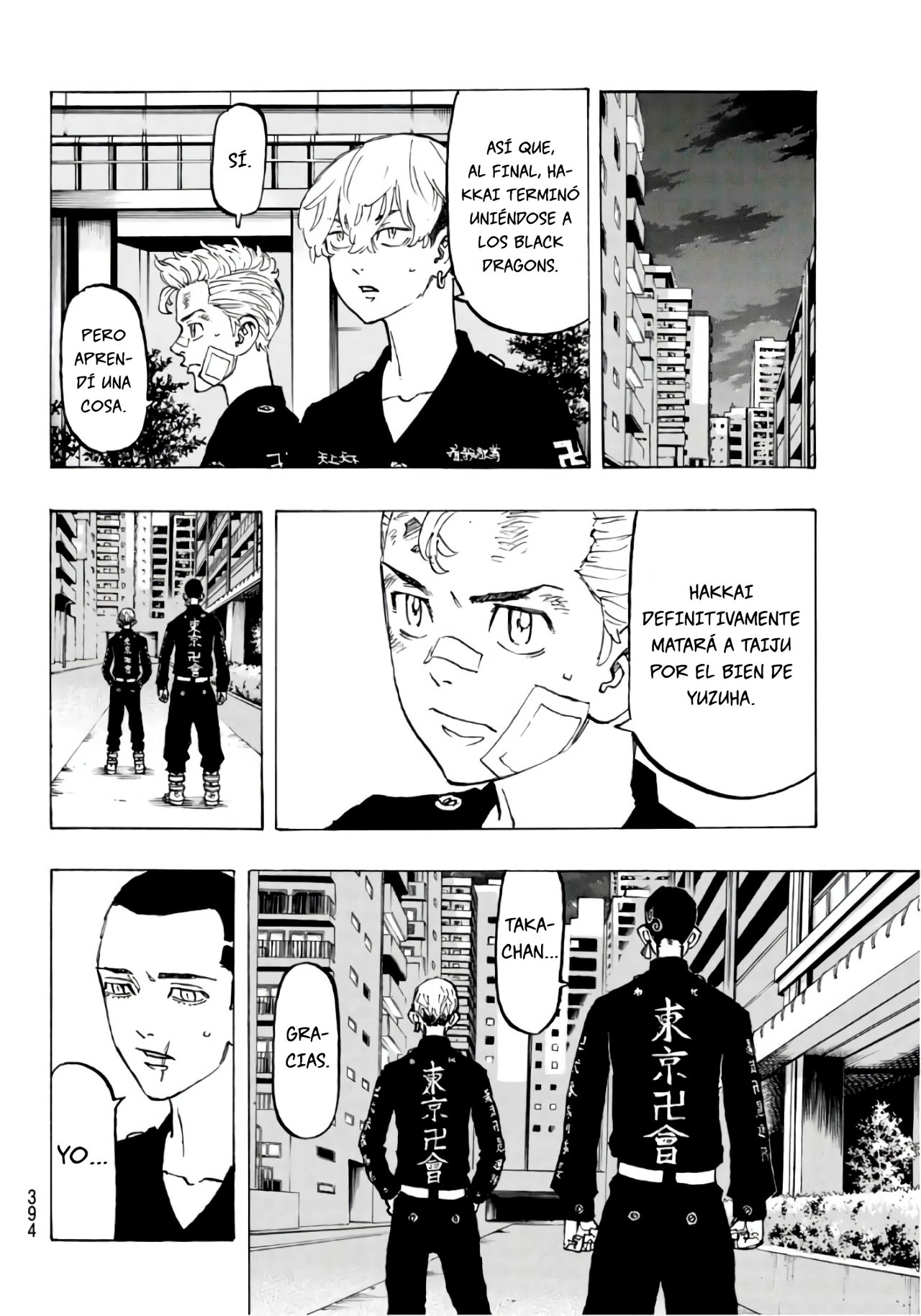 Read Tokyo Revengers ES Manga Online