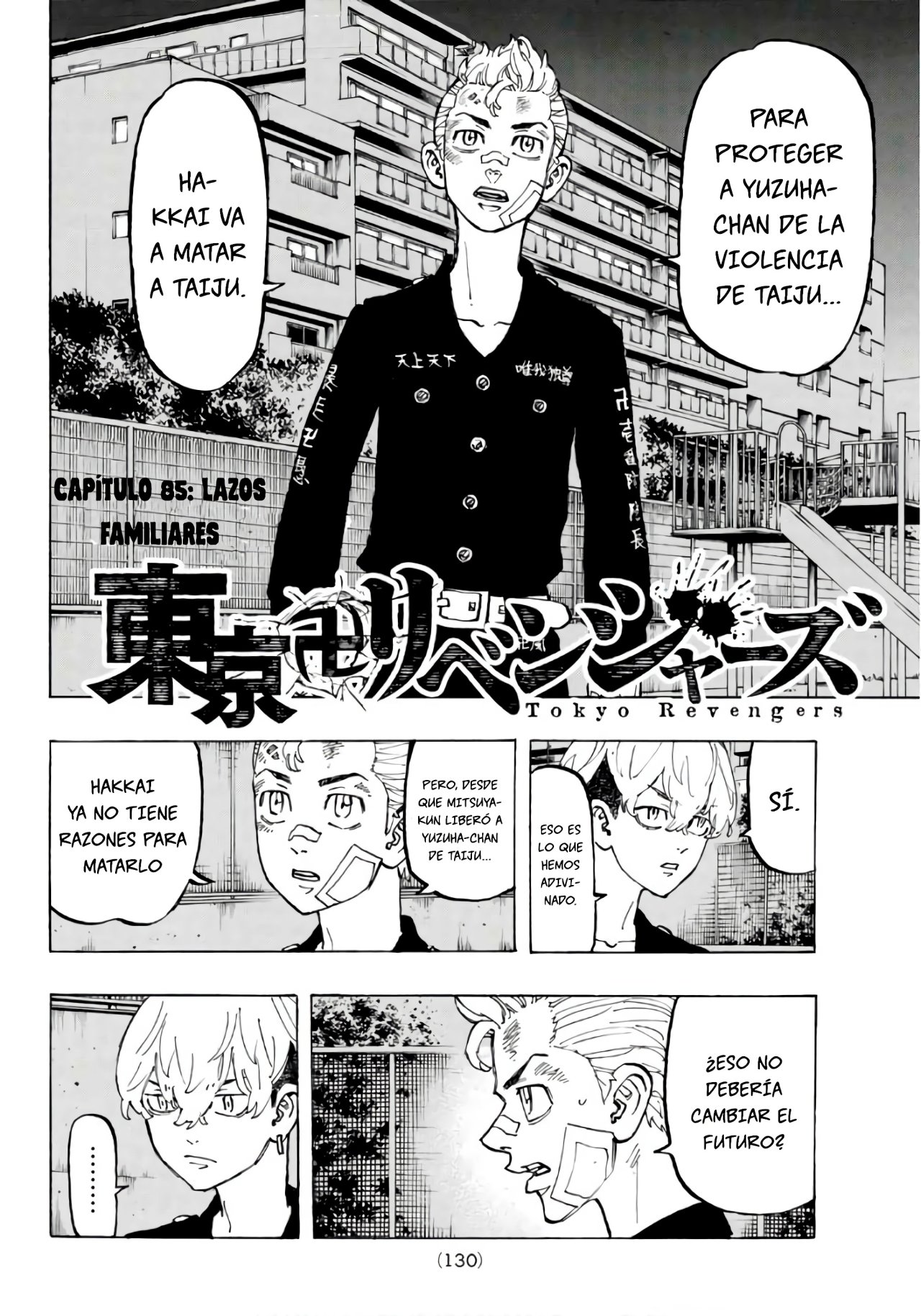 Read Tokyo Revengers ES Manga Online