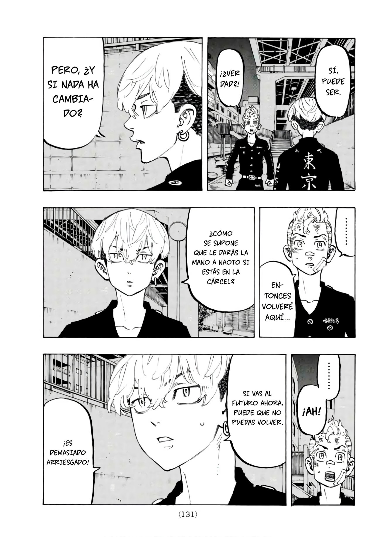 Read Tokyo Revengers ES Manga Online