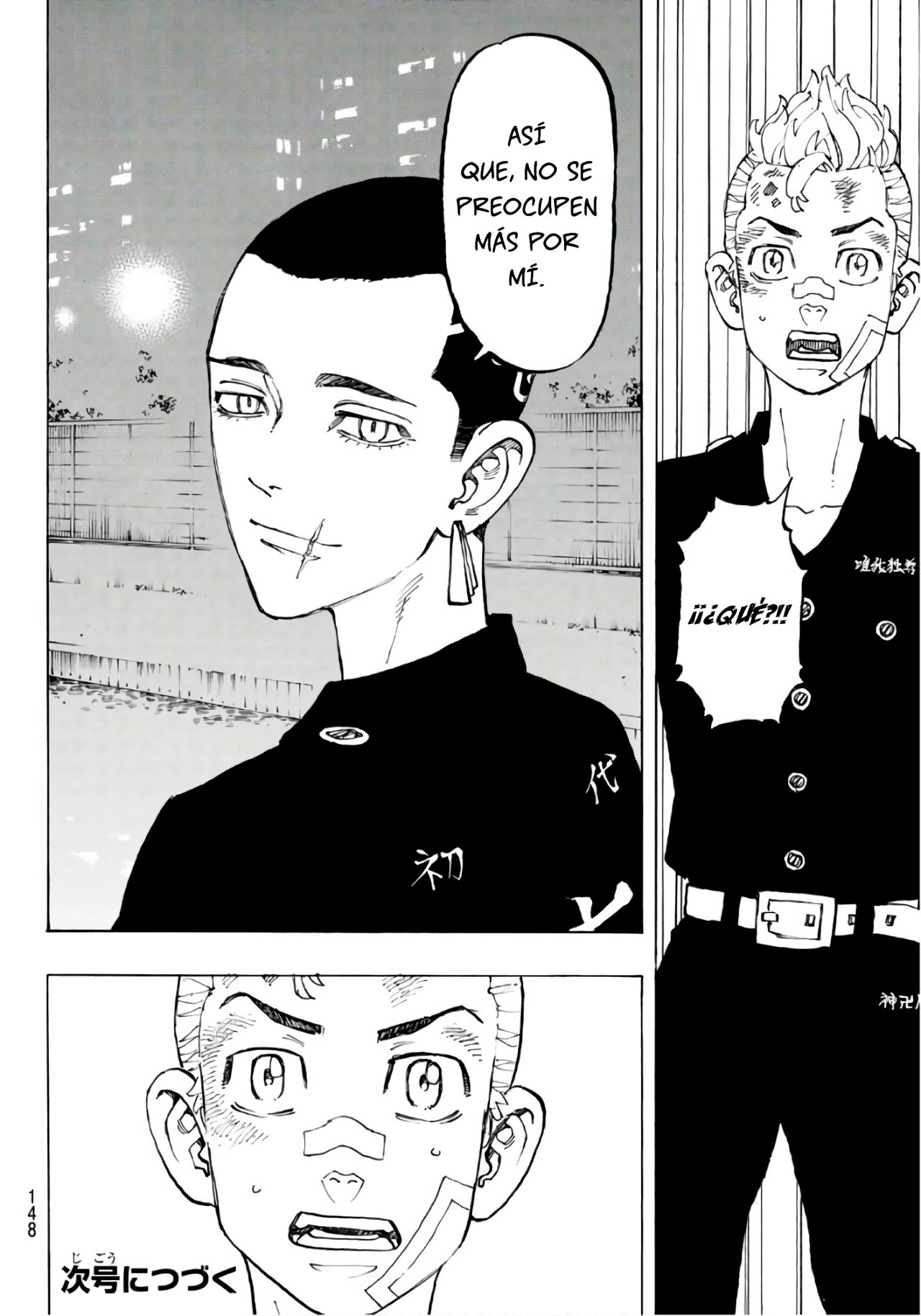 Read Tokyo Revengers ES Manga Online