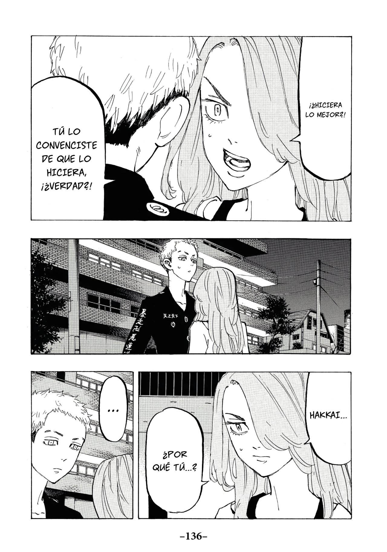 Read Tokyo Revengers ES Manga Online