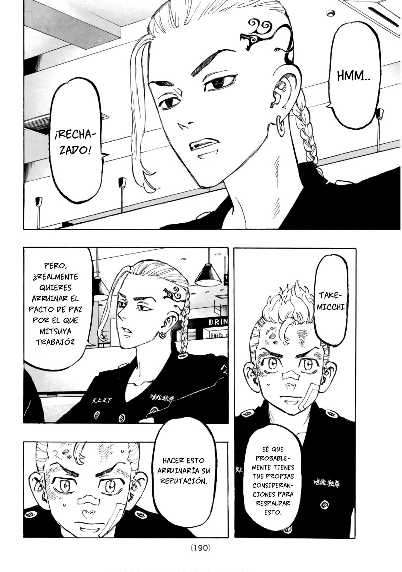 Read Tokyo Revengers ES Manga Online